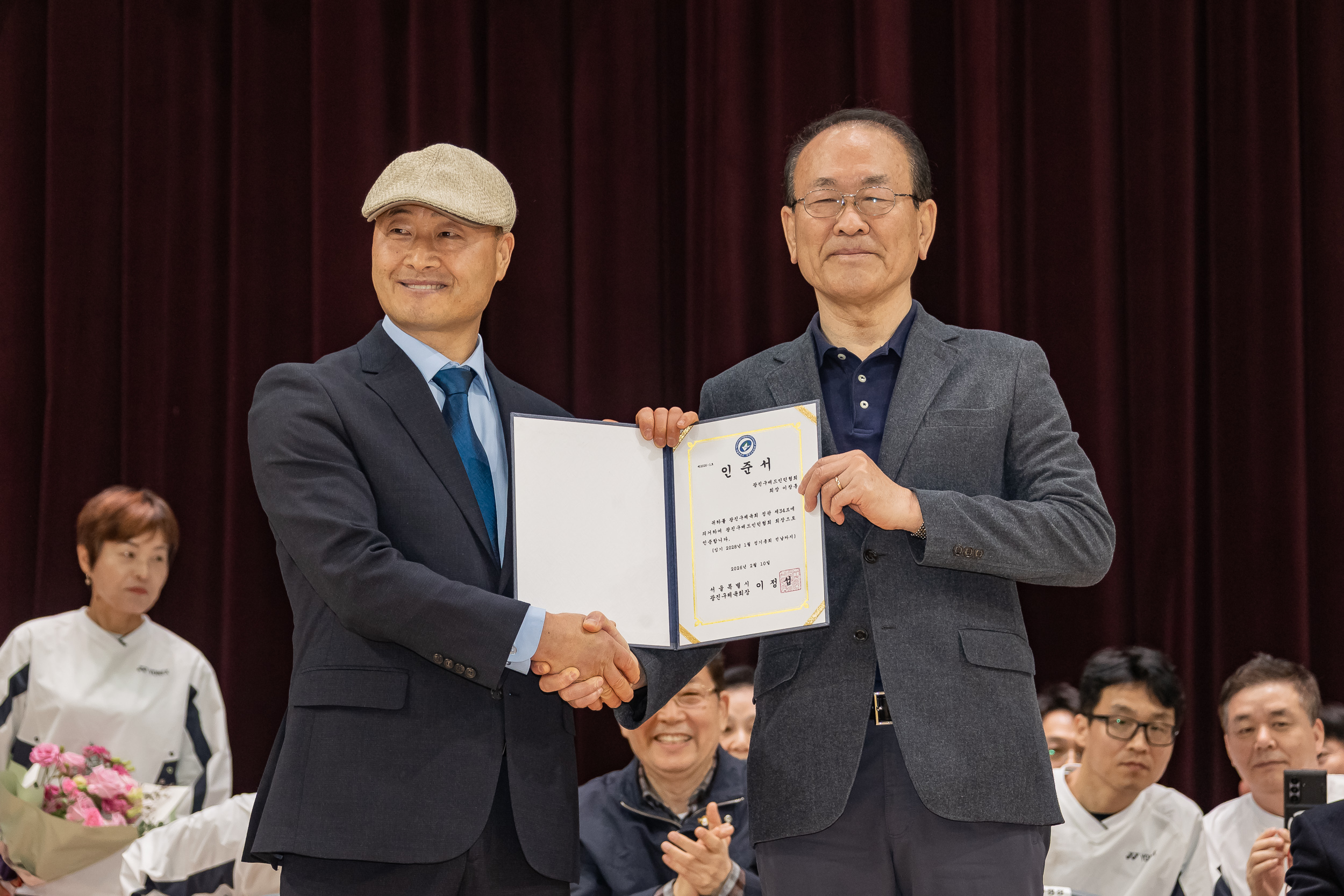 20260322-광진구청장기 배드민턴 대회 20260322-46163_L_172808.jpg