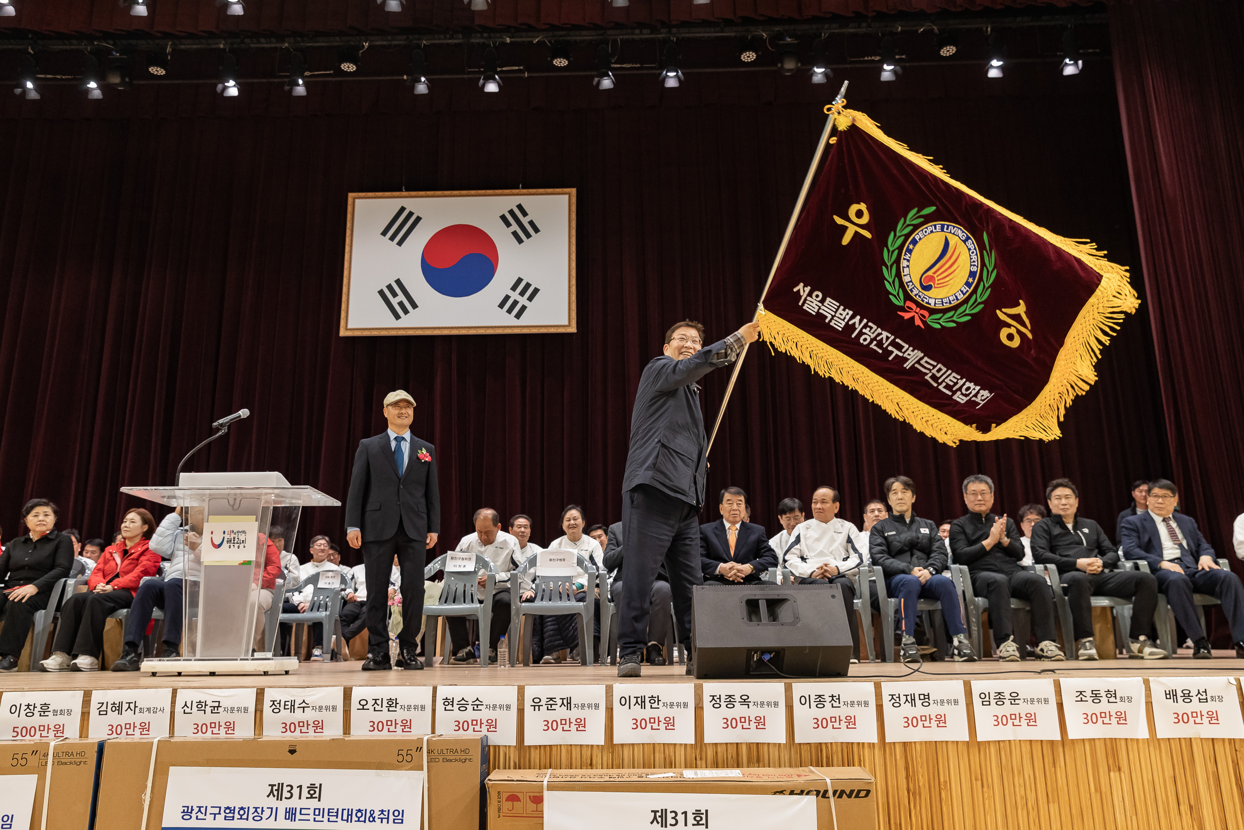 20260322-광진구청장기 배드민턴 대회 20260322-46231_L_172808.jpg