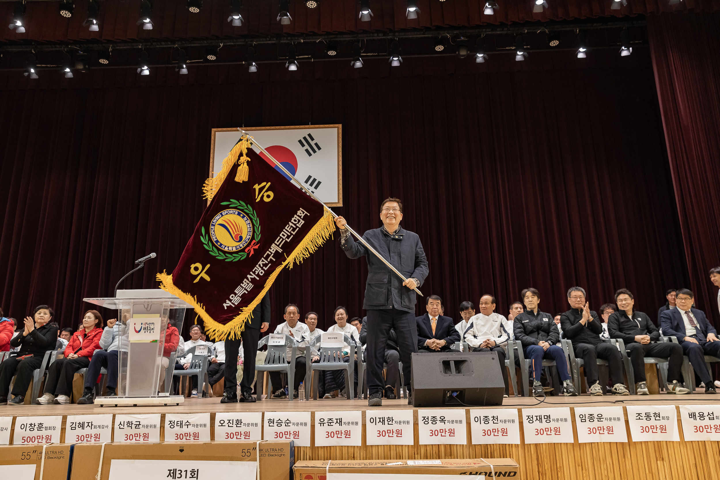 20260322-광진구청장기 배드민턴 대회 20260322-46241_L_172808.jpg