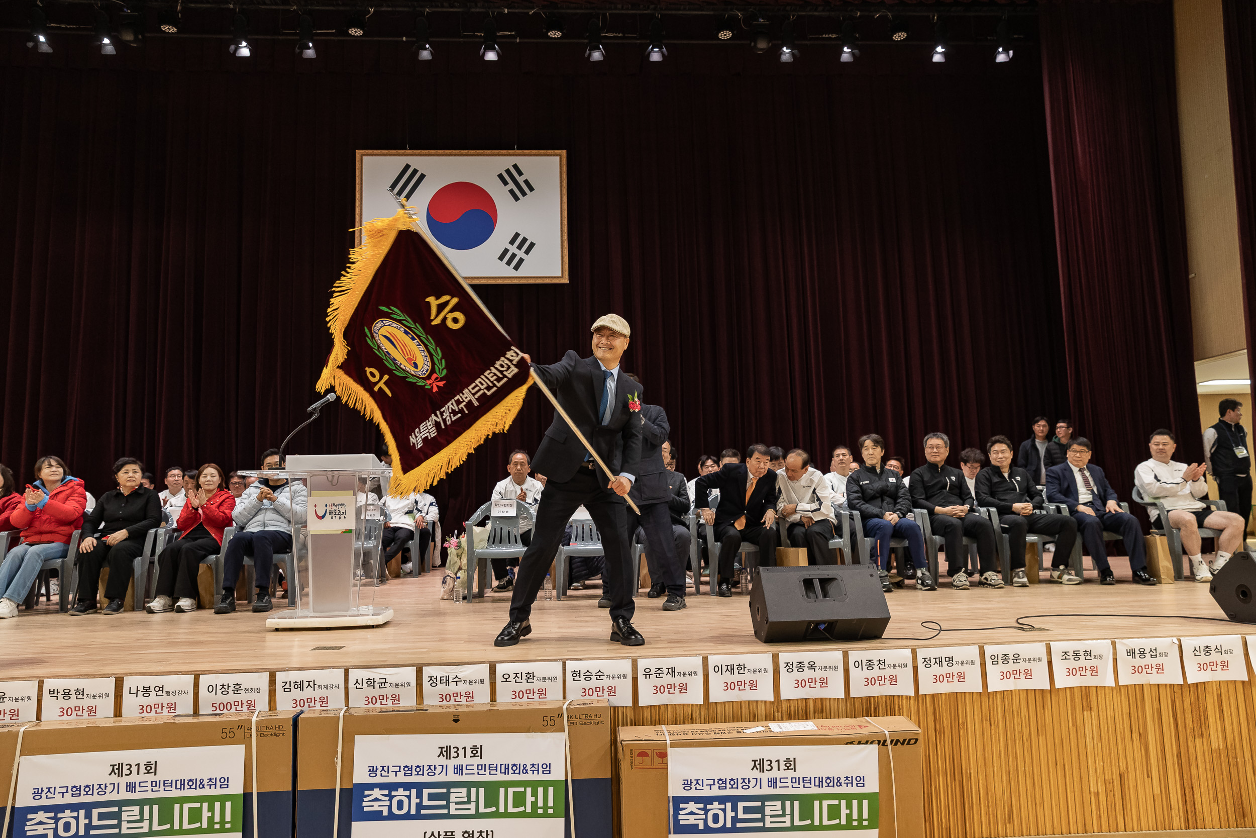 20260322-광진구청장기 배드민턴 대회 20260322-46257_L_172808.jpg