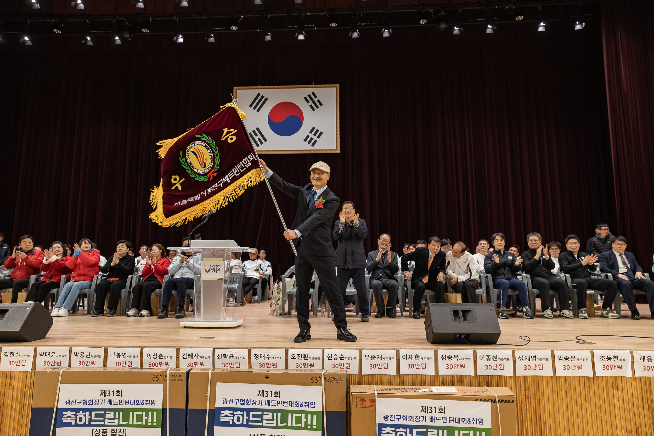 20260322-광진구청장기 배드민턴 대회 20260322-46265_L_172808.jpg