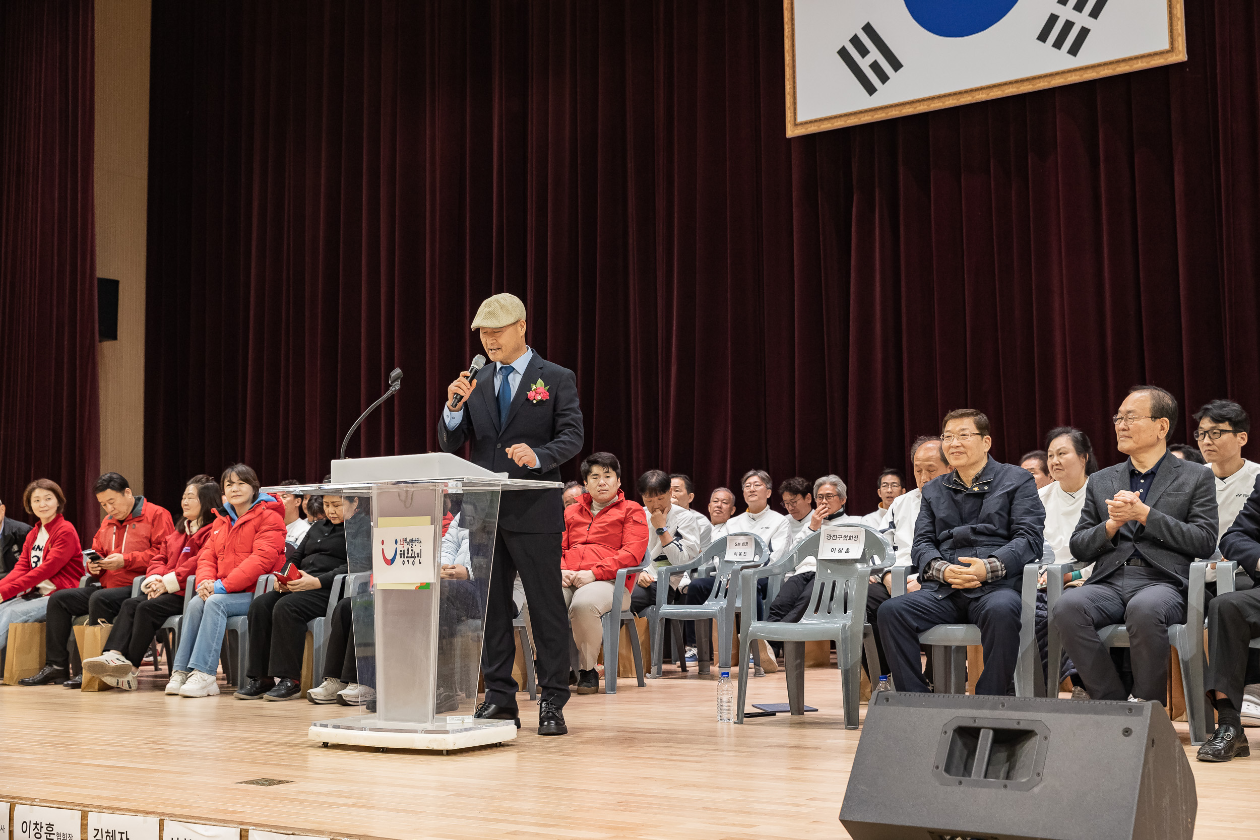 20260322-광진구청장기 배드민턴 대회 20260322-46272_L_172808.jpg