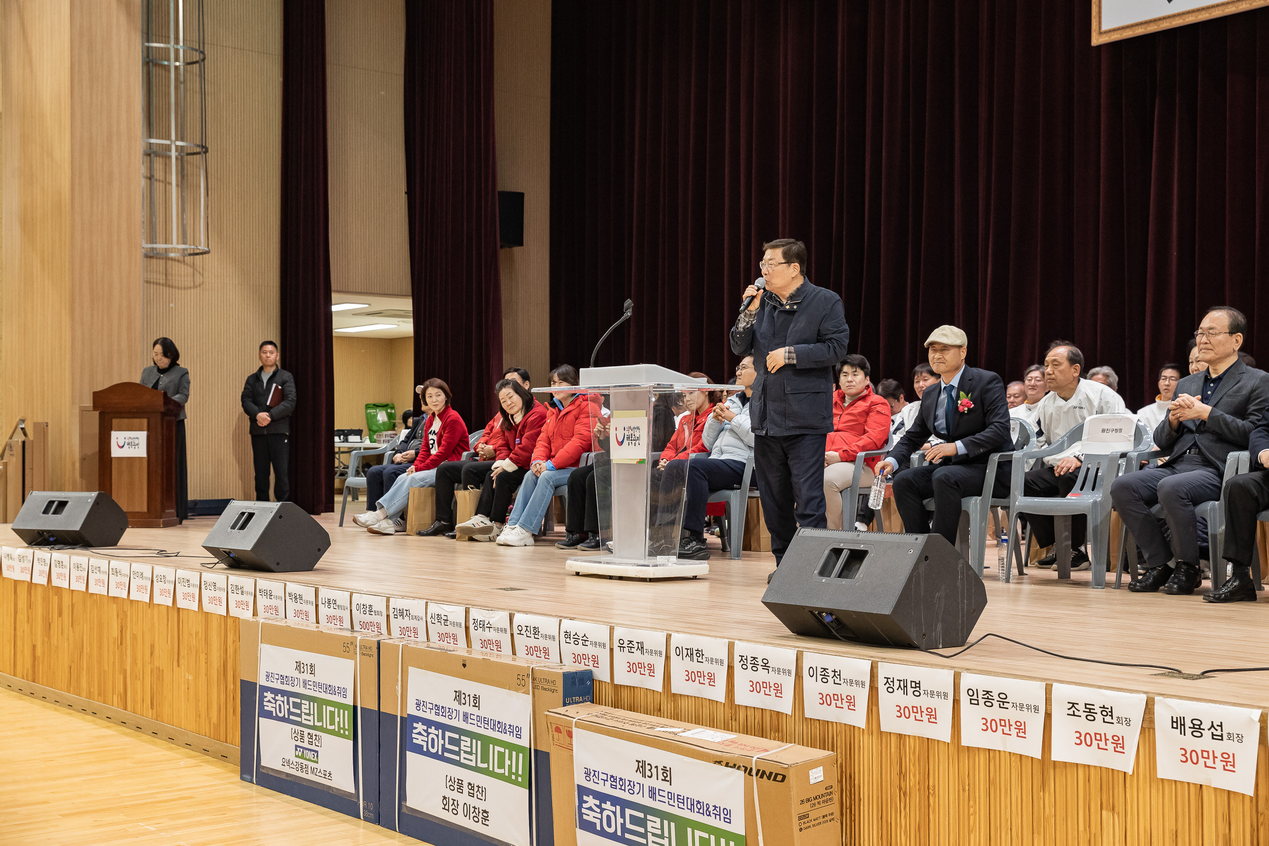 20260322-광진구청장기 배드민턴 대회 20260322-46291_L_172808.jpg