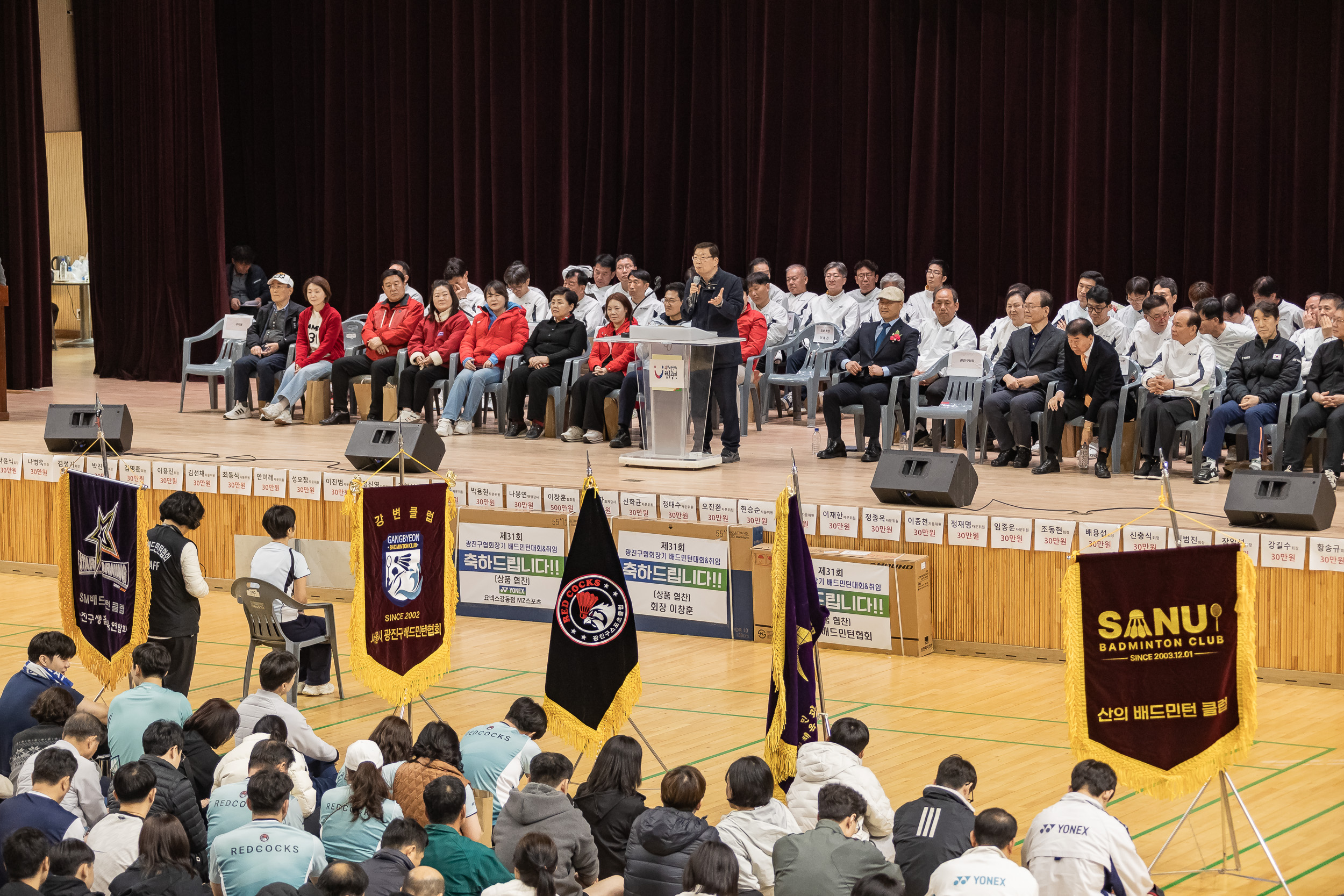 20260322-광진구청장기 배드민턴 대회 20260322-46342_L_172808.jpg