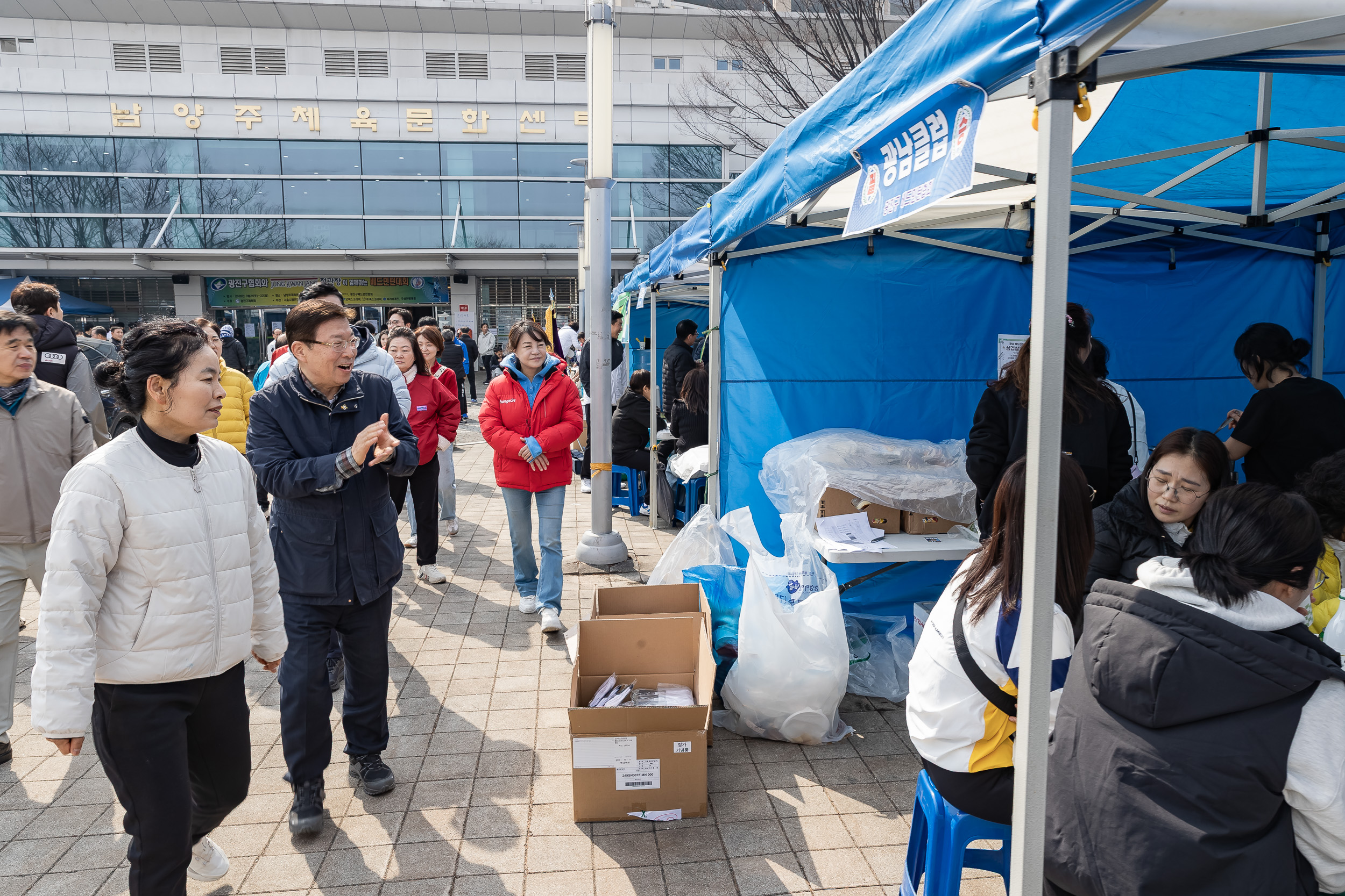 20260322-광진구청장기 배드민턴 대회 20260322-45837_L_172807.jpg