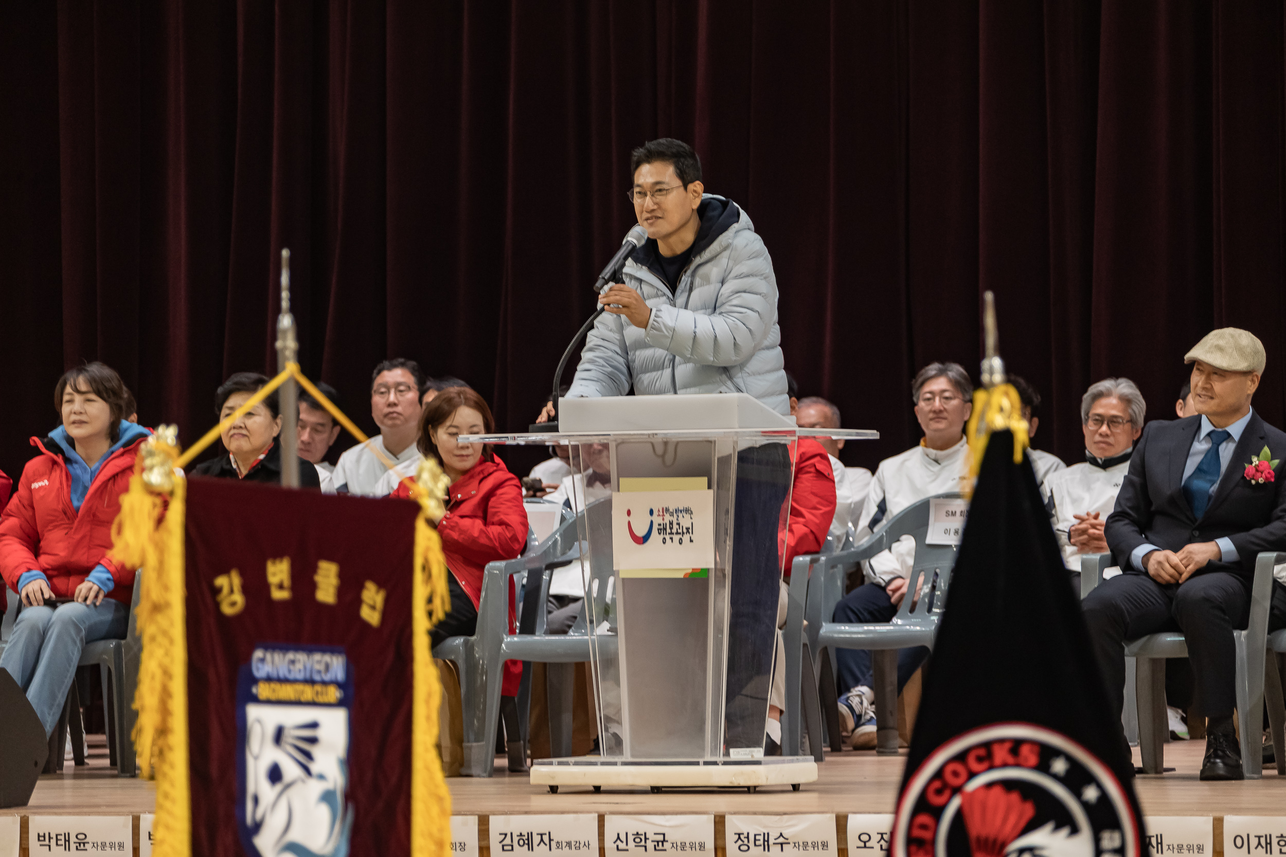 20260322-광진구청장기 배드민턴 대회 20260322-46363_L_172809.jpg