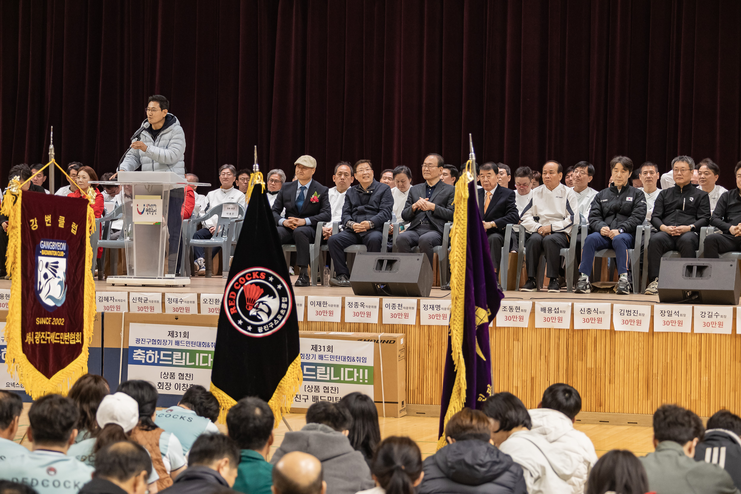 20260322-광진구청장기 배드민턴 대회 20260322-46399_L_172809.jpg