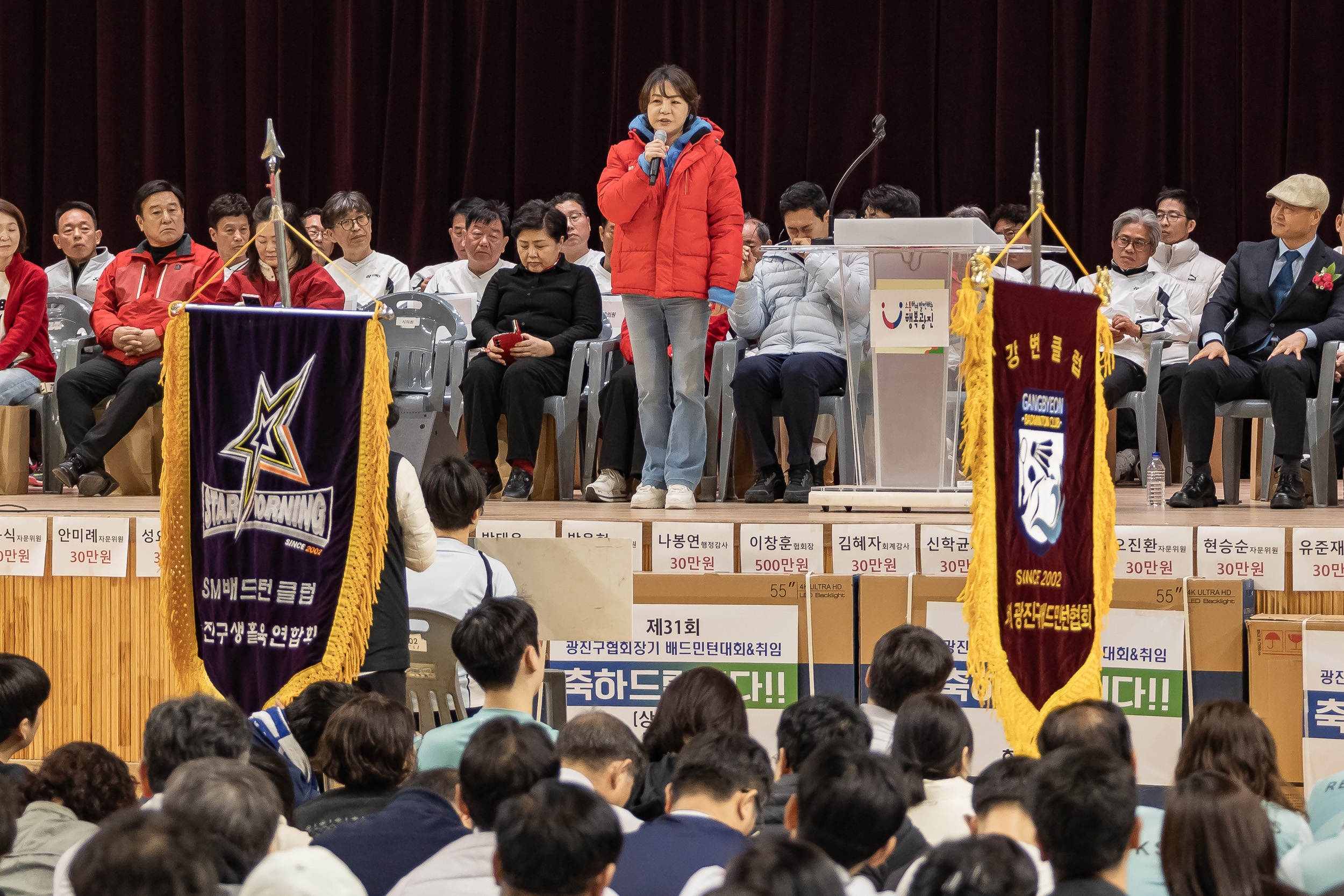 20260322-광진구청장기 배드민턴 대회 20260322-46430_L_172809.jpg