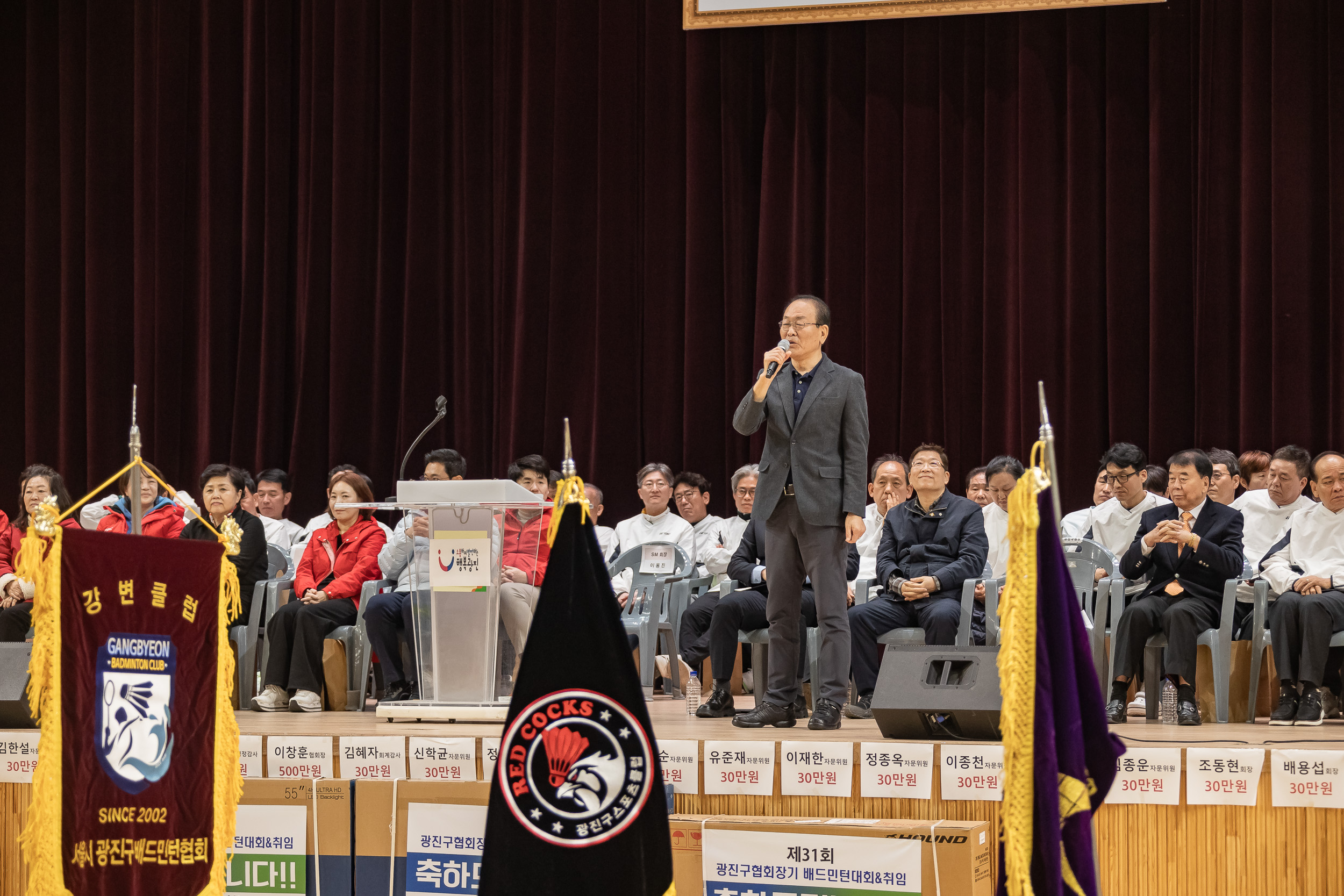 20260322-광진구청장기 배드민턴 대회 20260322-46471_L_172809.jpg