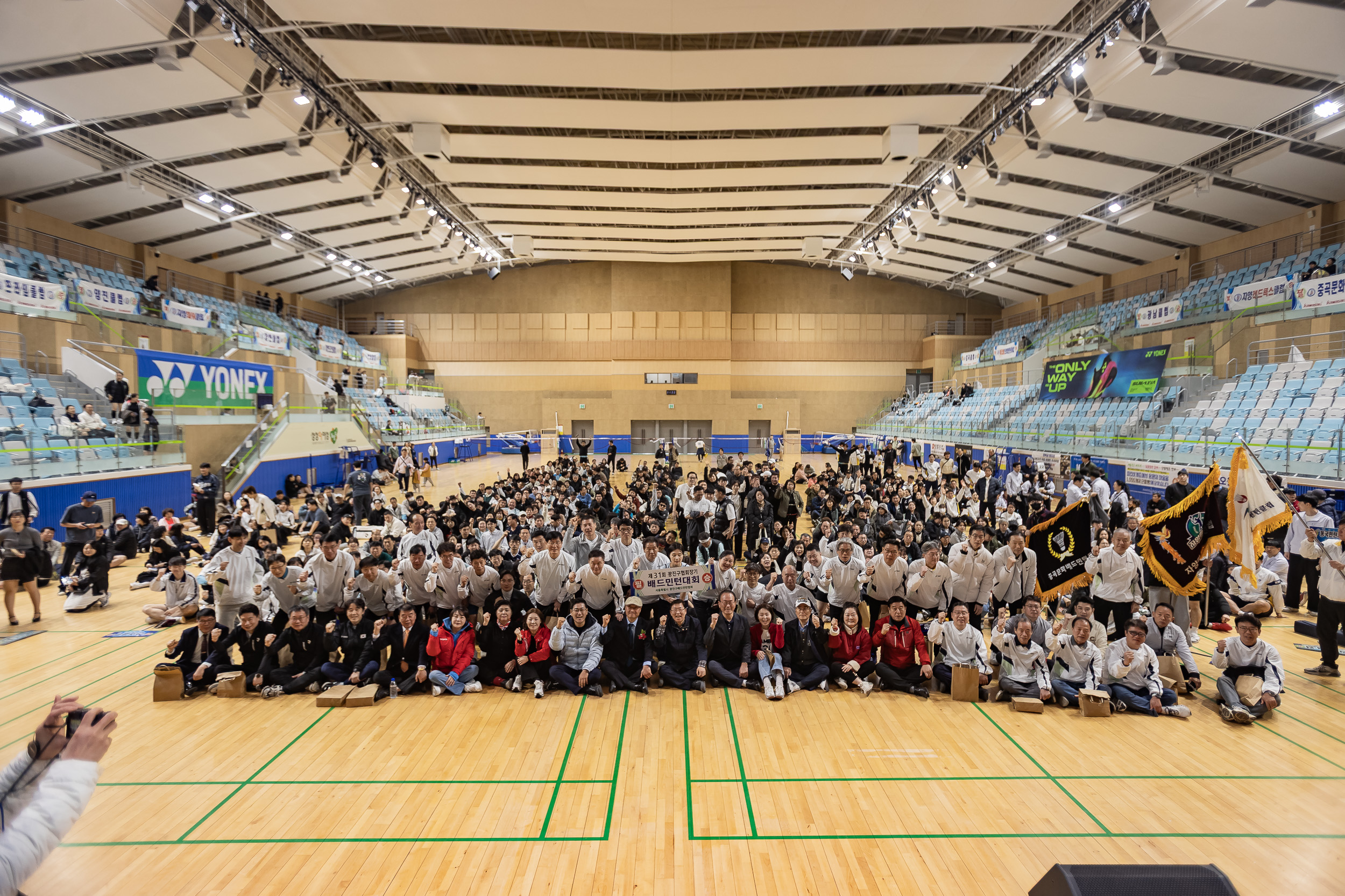 20260322-광진구청장기 배드민턴 대회 20260322-46563_L_172809.jpg