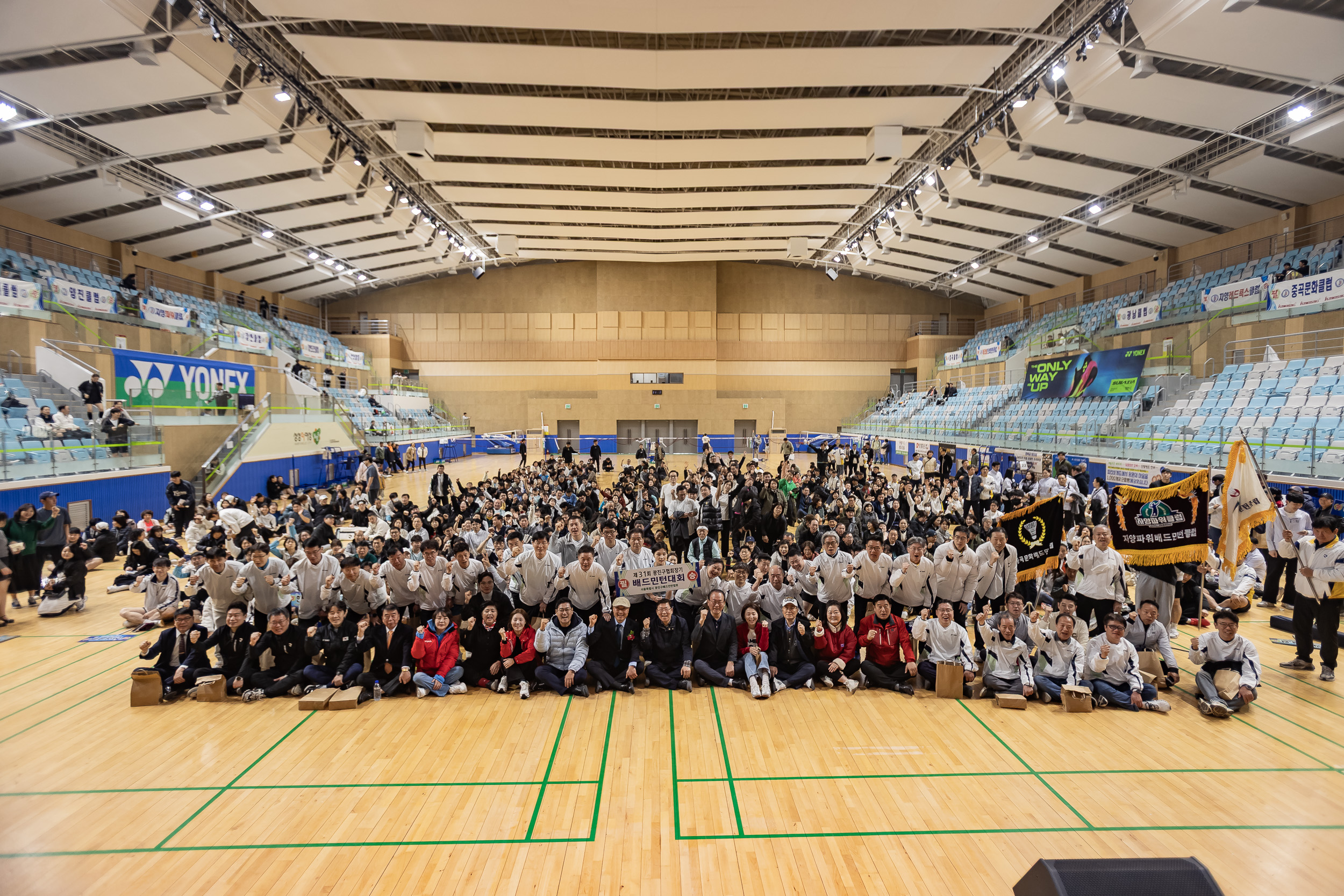 20260322-광진구청장기 배드민턴 대회 20260322-46572_L_172809.jpg