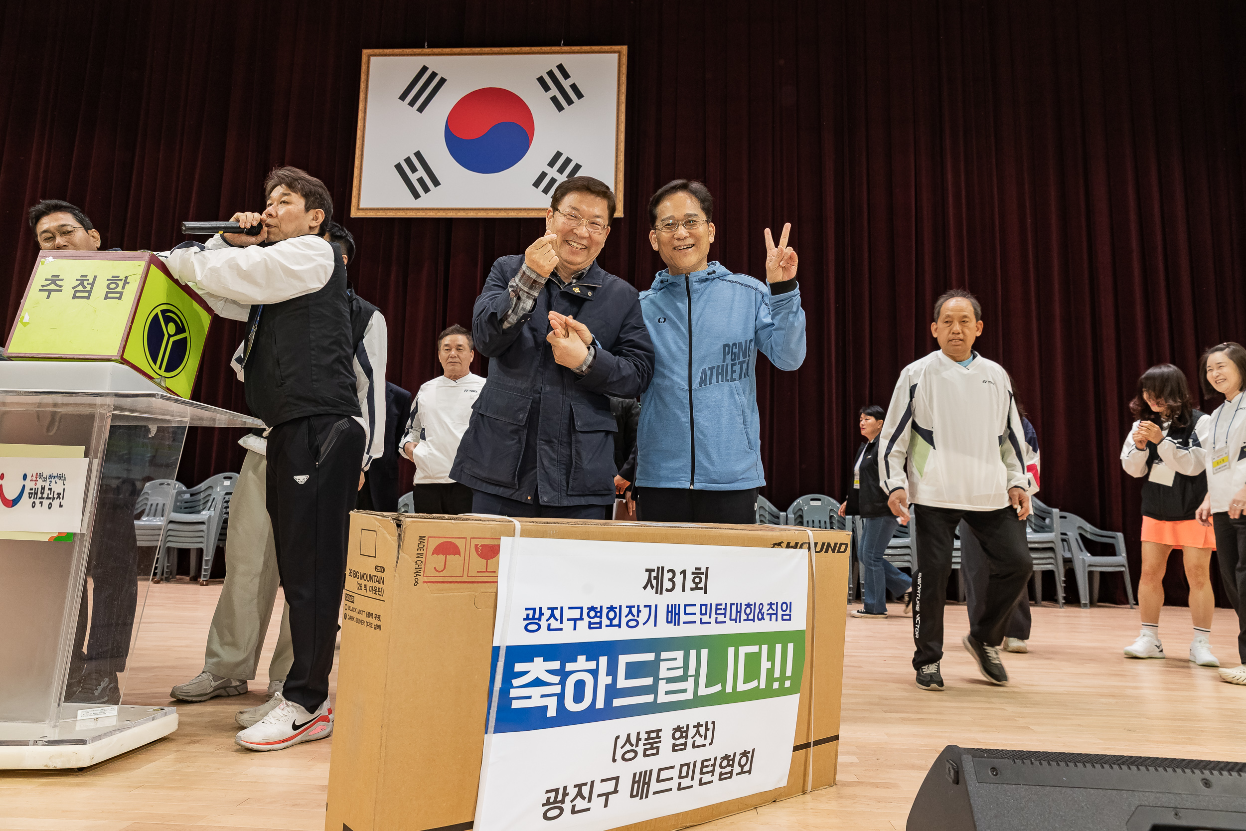 20260322-광진구청장기 배드민턴 대회 20260322-46633_L_172809.jpg