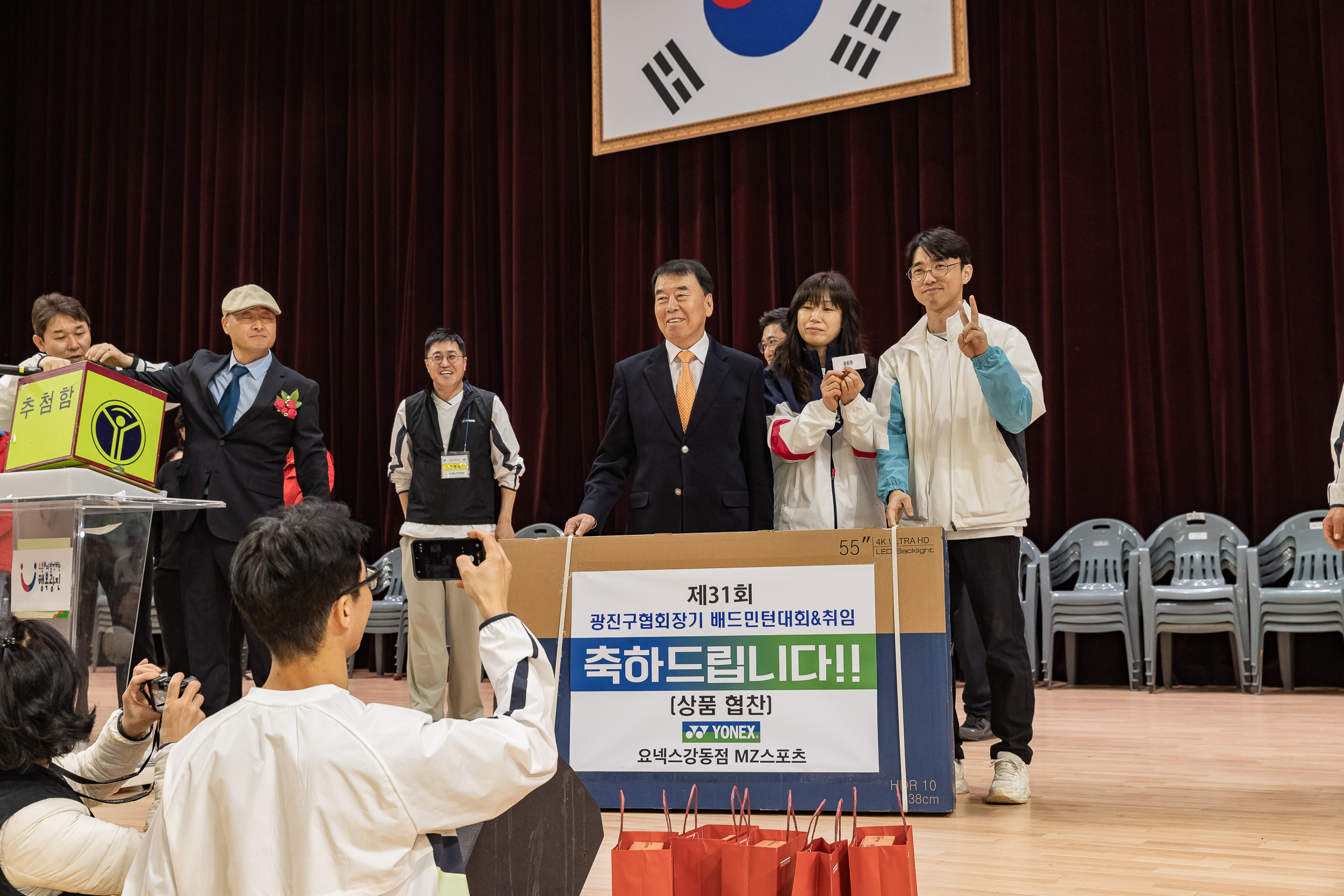 20260322-광진구청장기 배드민턴 대회 20260322-46645_L_172809.jpg