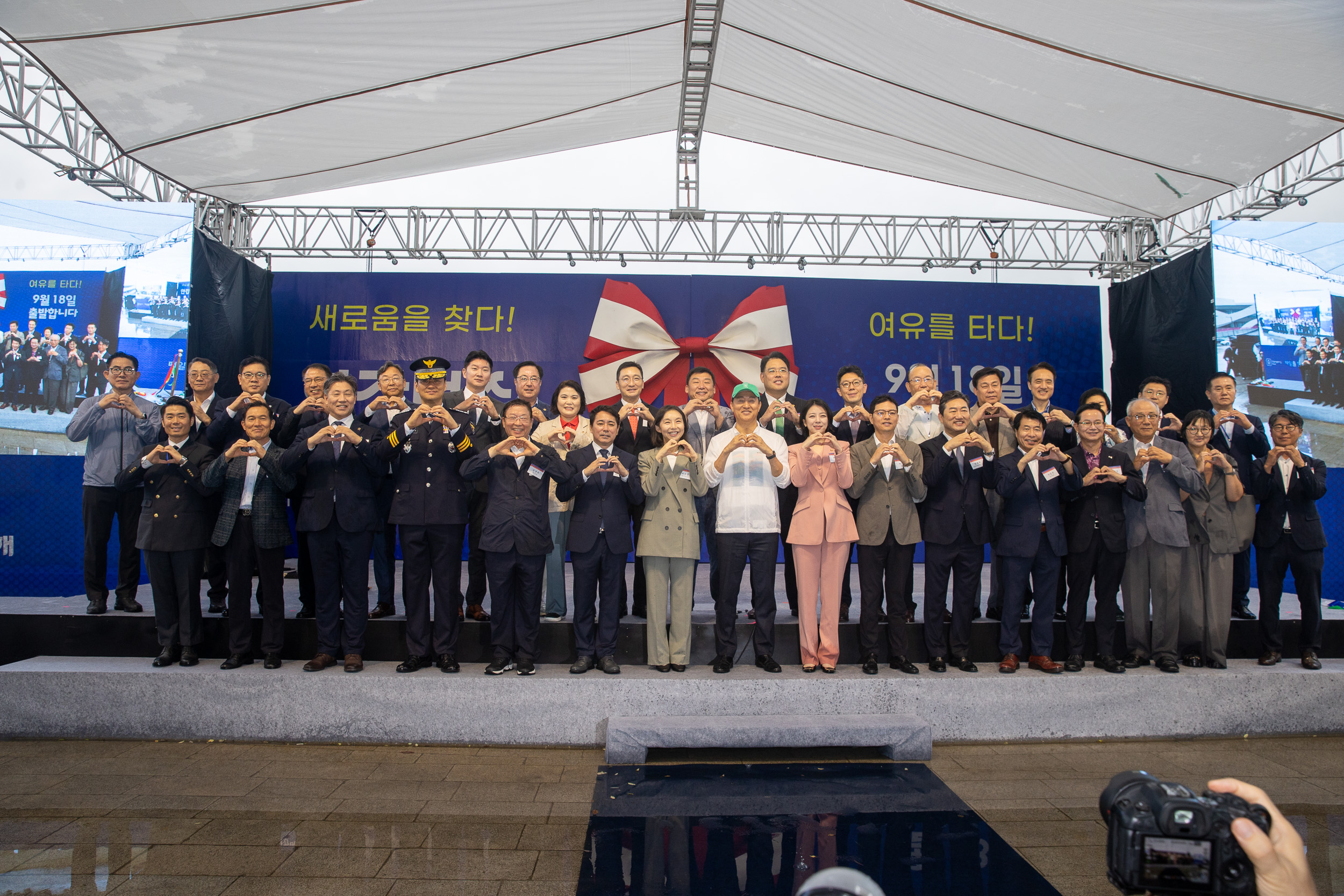 20250917-서울특별시 한강버스 취항식 20250917-29595_G_172226.jpg