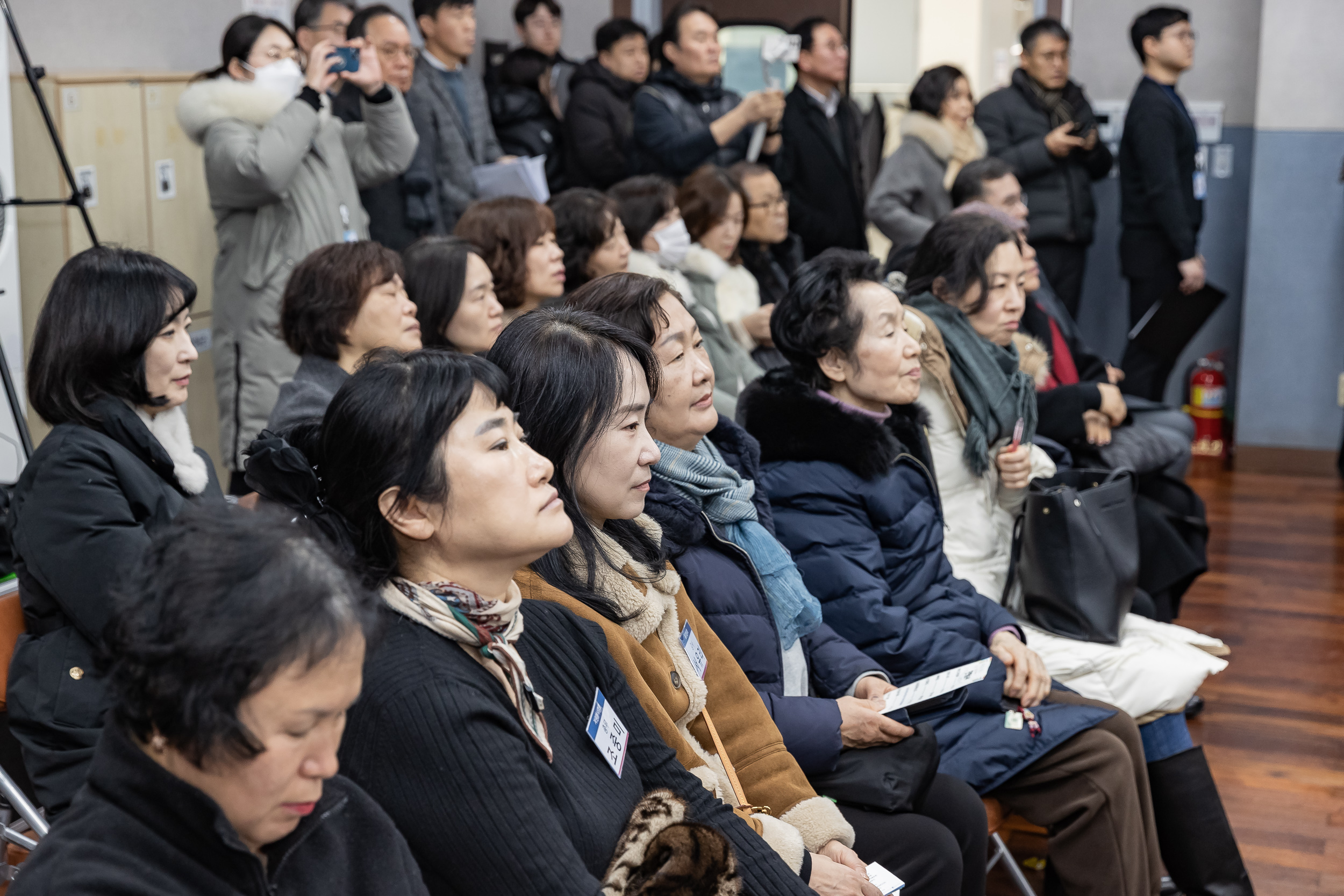 20260126-2026년 업무보고회(화양동 주민센터) 20260126-3538_L_131304.jpg