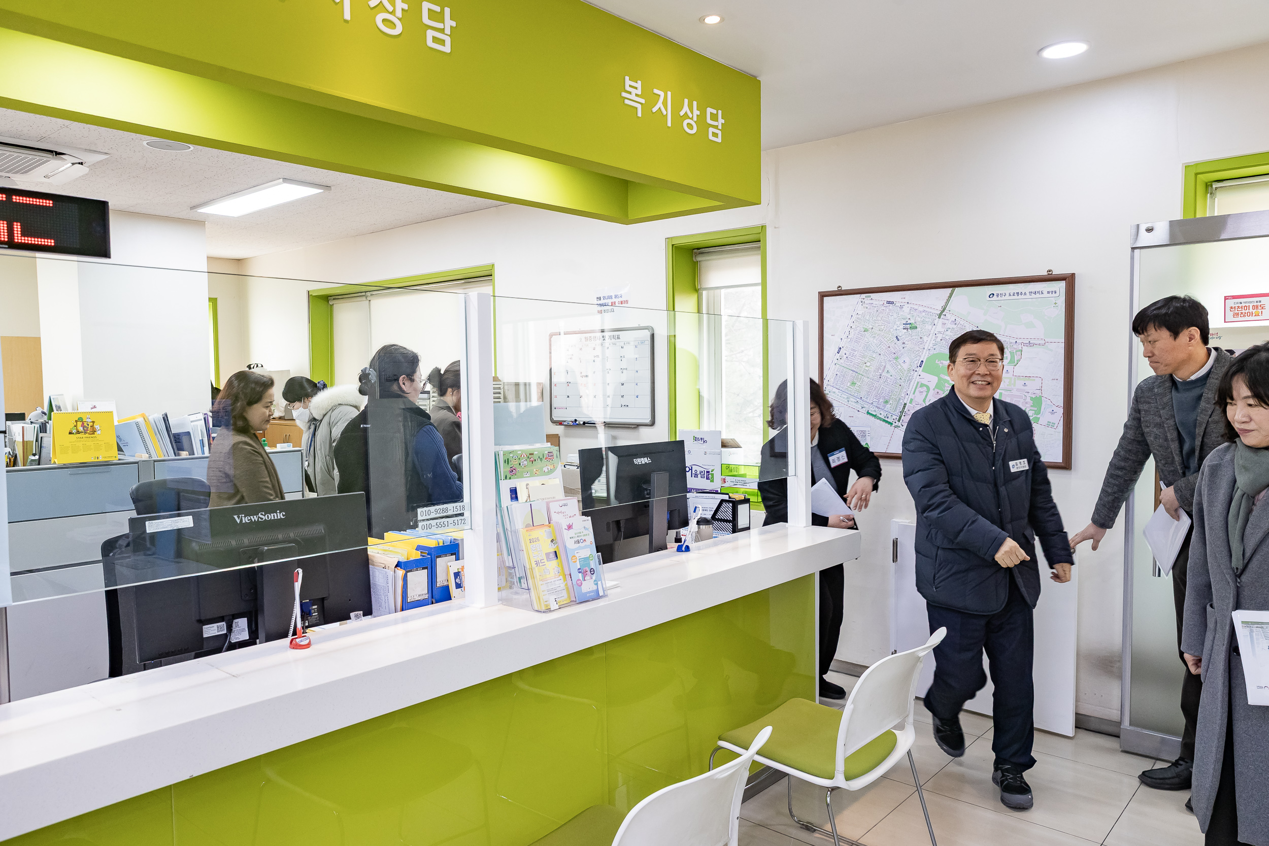 20260126-2026년 업무보고회(화양동 주민센터) 20260126-3621_L_131305.jpg