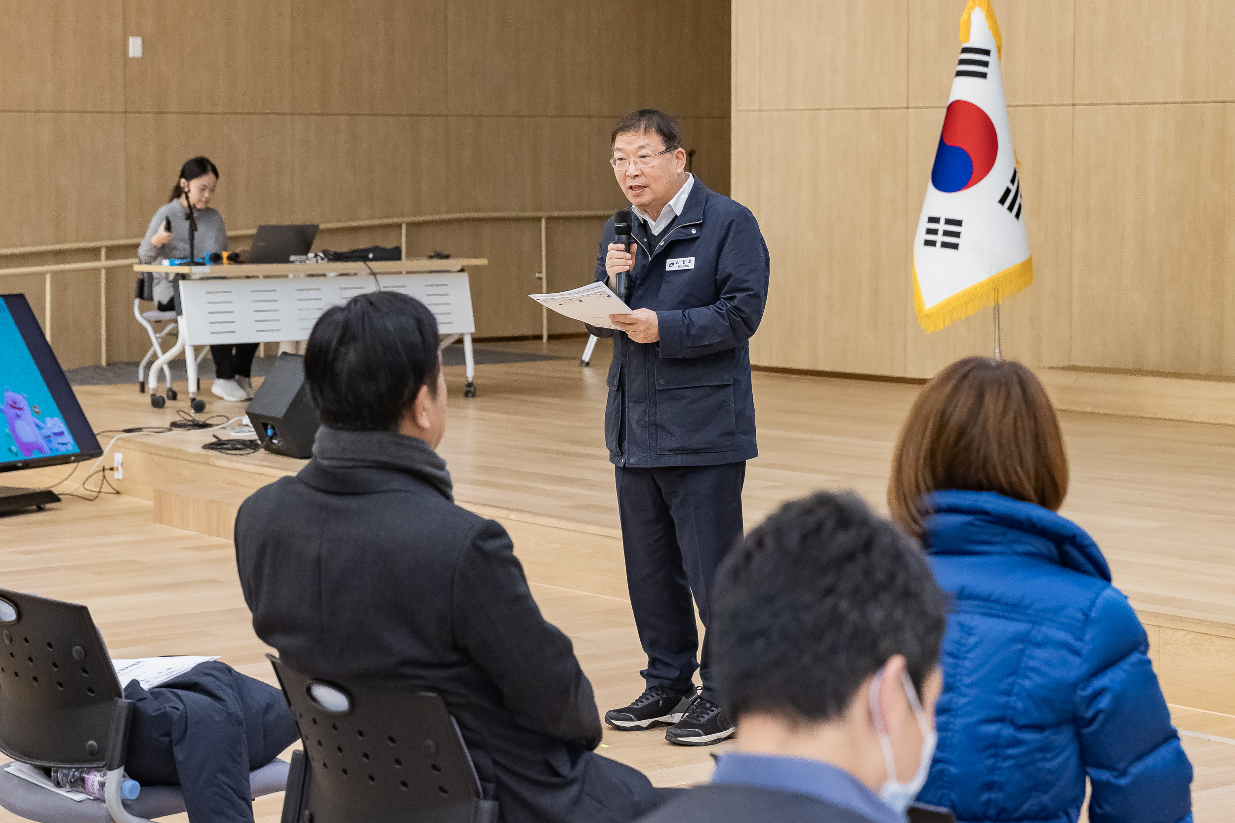 20251216-2025년 제4차 주거 정비 사업 아카데미 20251216-37686_L_094504.jpg