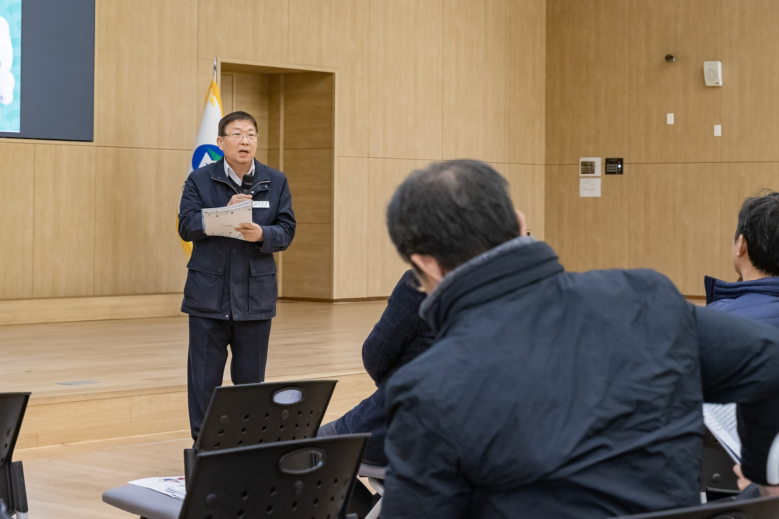 20251216-2025년 제4차 주거 정비 사업 아카데미 20251216-37727_L_094504.jpg