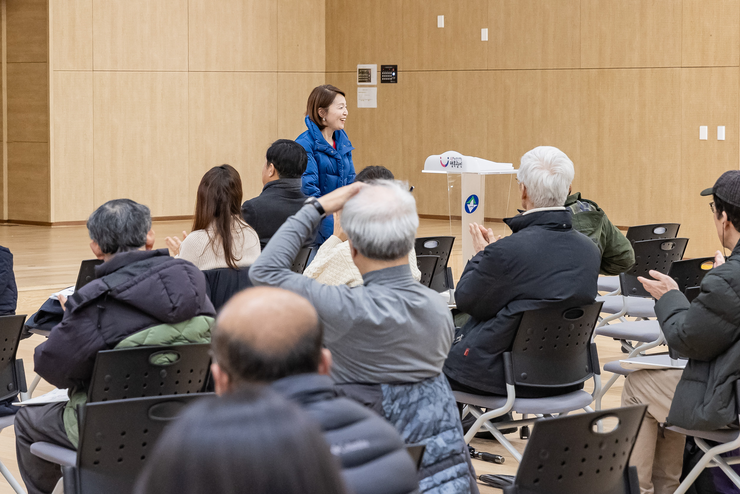 20251216-2025년 제4차 주거 정비 사업 아카데미 20251216-37638_L_094503.jpg