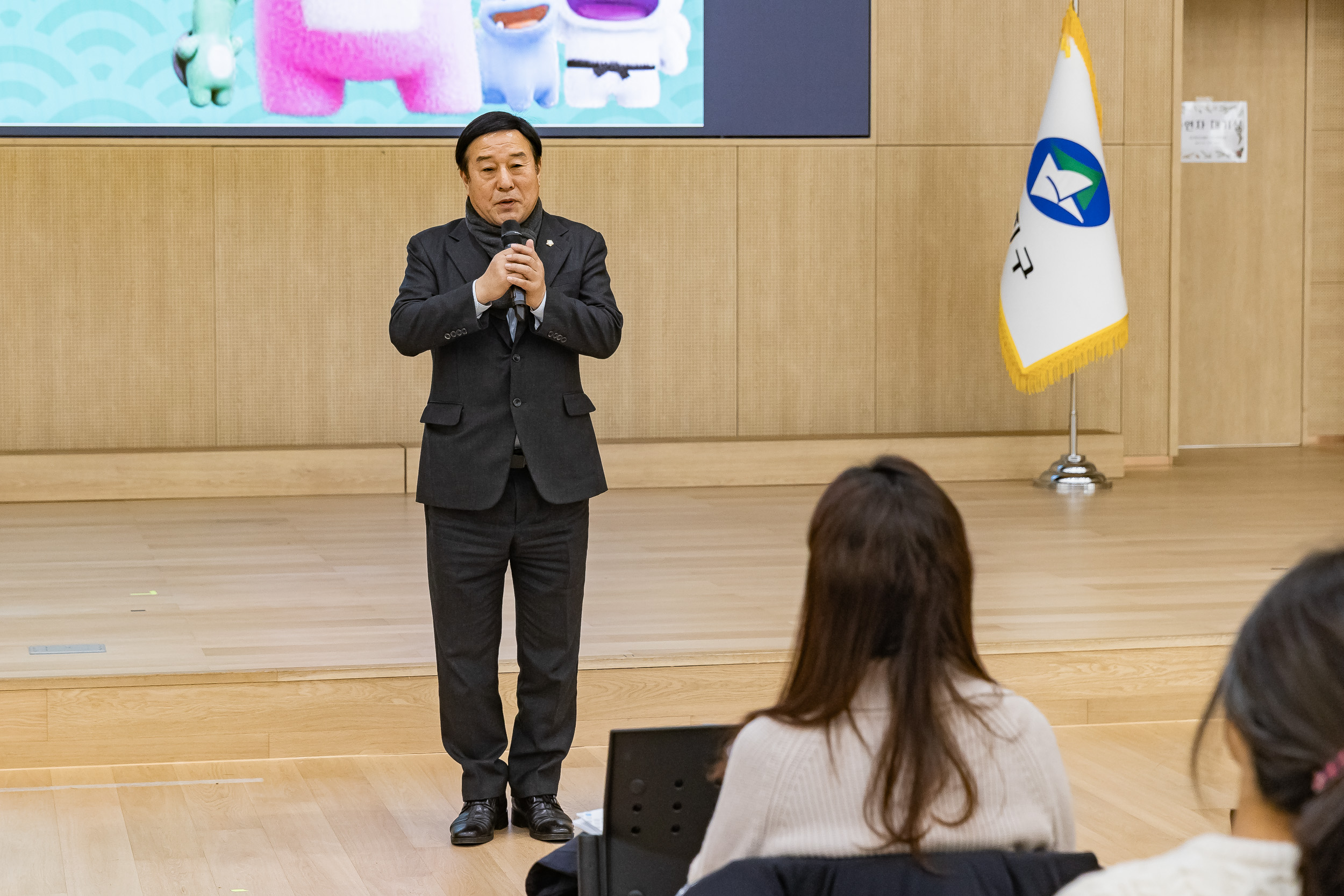 20251216-2025년 제4차 주거 정비 사업 아카데미 20251216-37658_L_094504.jpg