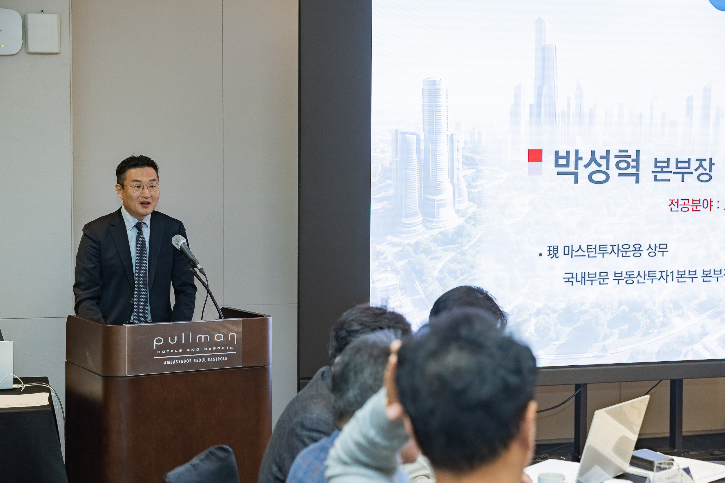 20251121-2025 광진 미래도시발전 심포지엄 20251121-11816_L_085656.jpg