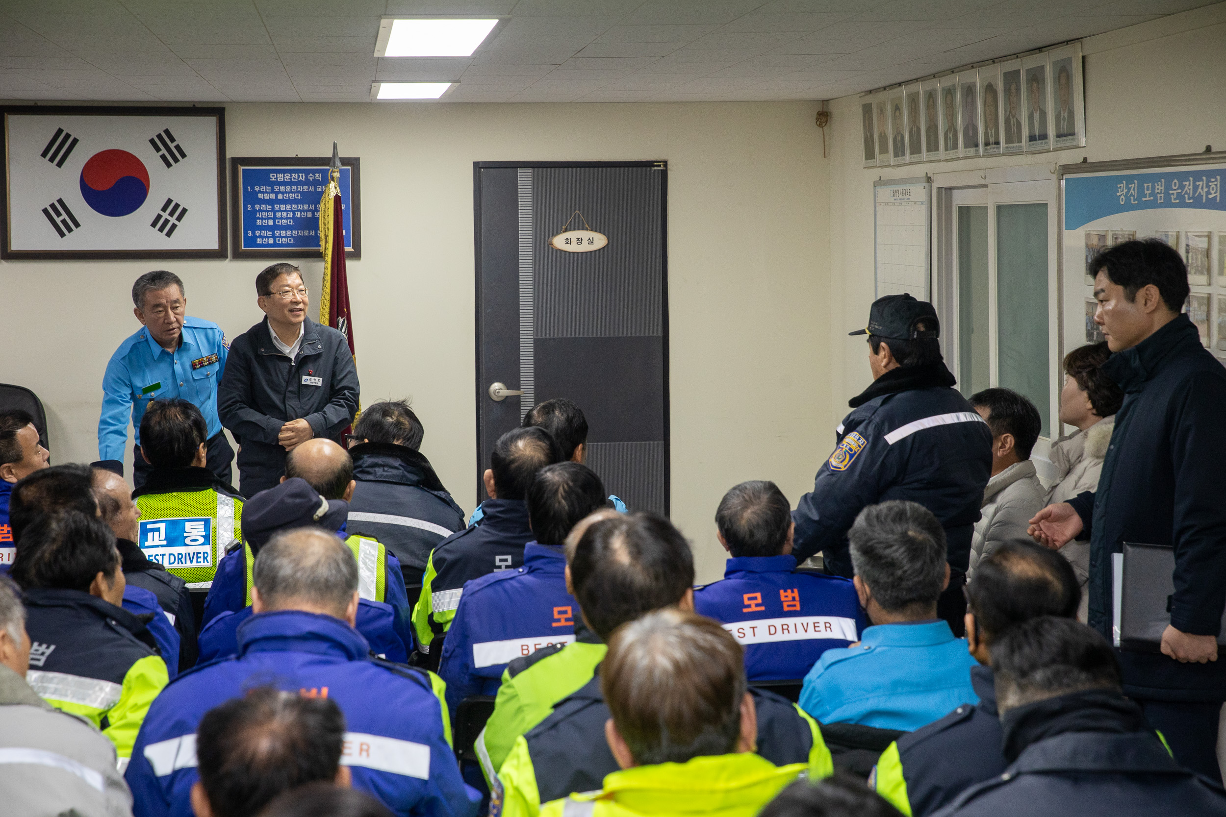 20251211-광진경찰서 모범운전자 검열점호 20251211-32990_L_191541.jpg