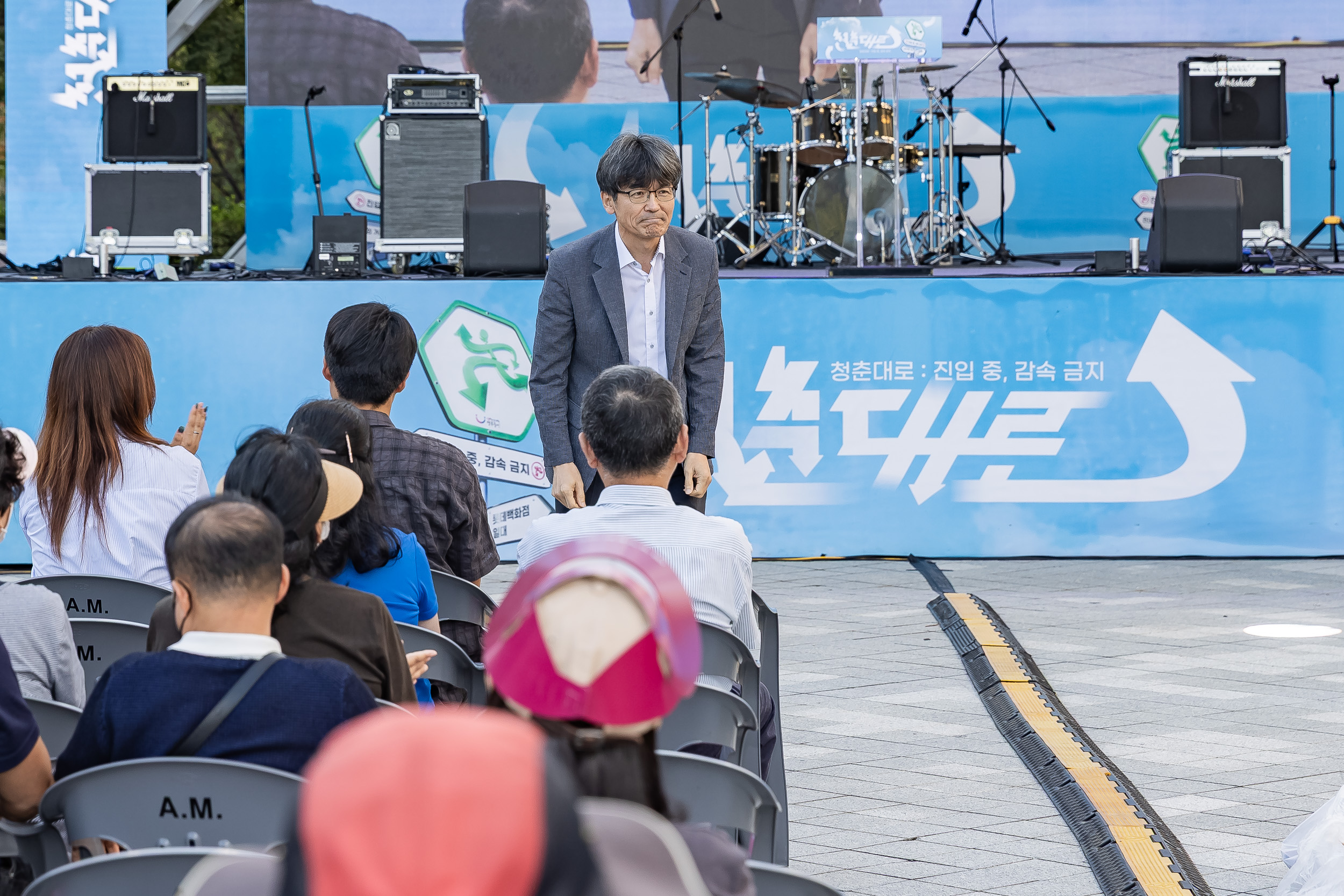 20250918-2025 청춘대로 개막식 20250918-31195_L_184504.jpg