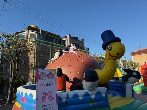 "학교, 오늘은 놀이터! "  IMG_7119.jpg