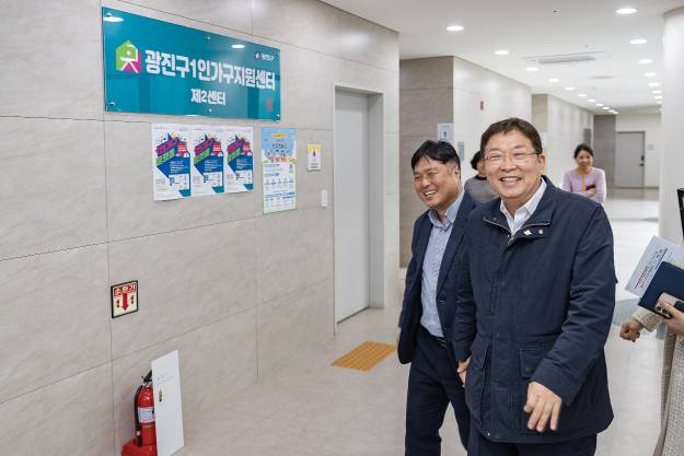 20260324-광진구 1인가구지원센터 제2센터 '서울마음편의점 광진점' 현장 방문