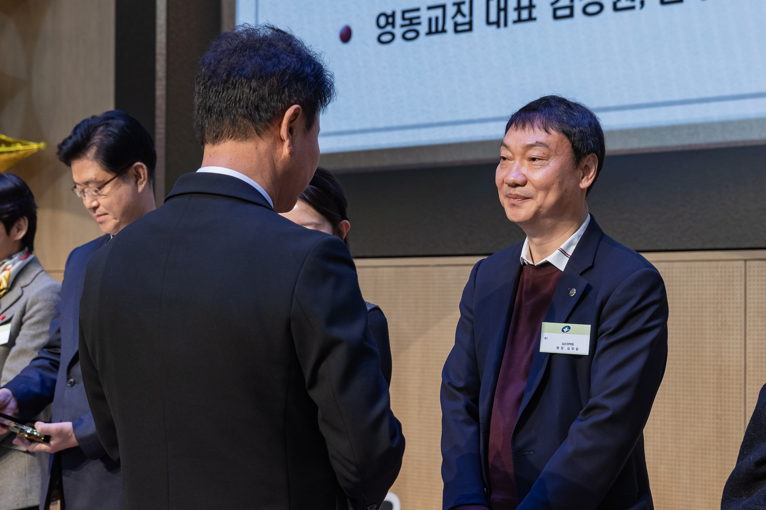 20251210-2025년 제3회 광진 나눔의 날 20251210-28770_L_210948.jpg