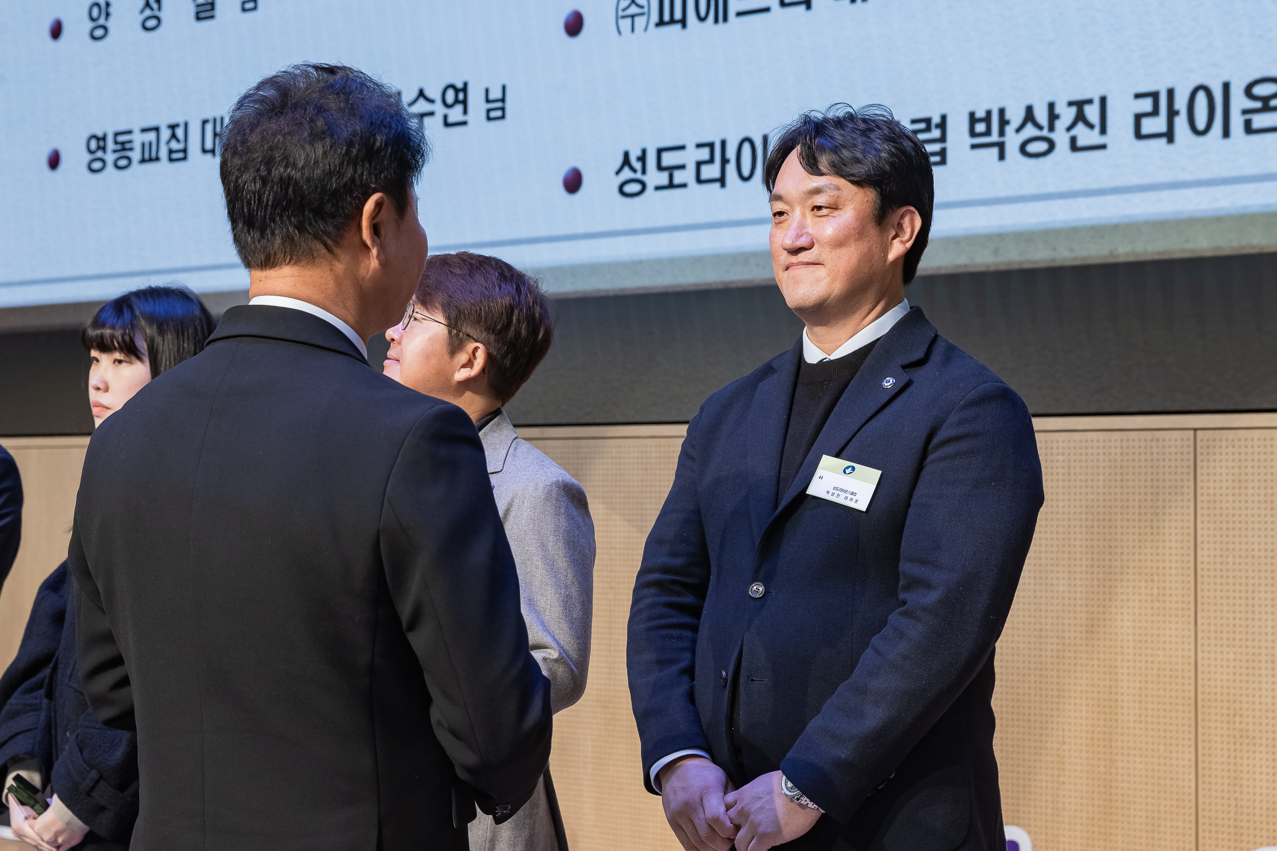 20251210-2025년 제3회 광진 나눔의 날 20251210-28803_L_210948.jpg