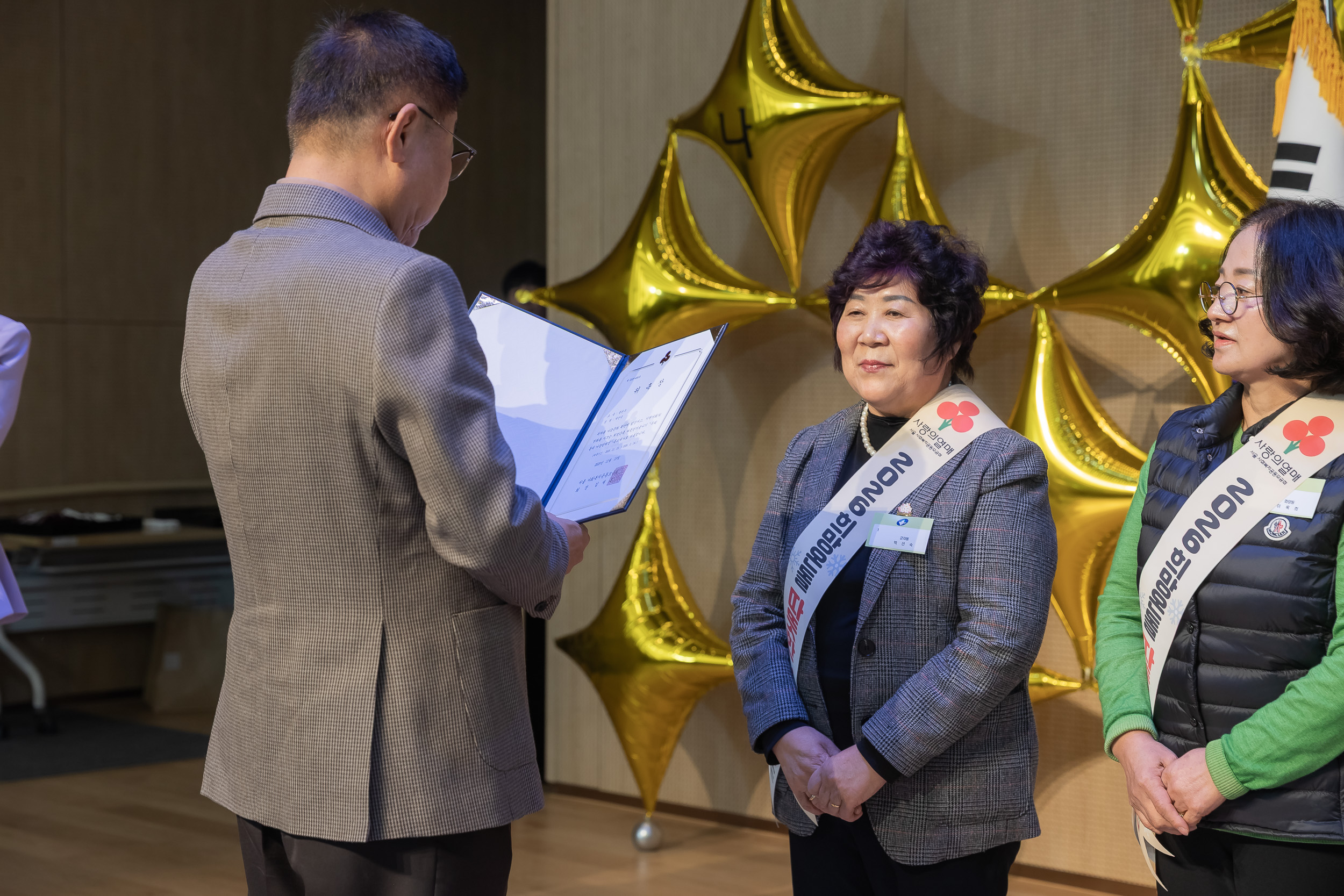 20251210-2025년 제3회 광진 나눔의 날 20251210-29097_L_210950.jpg