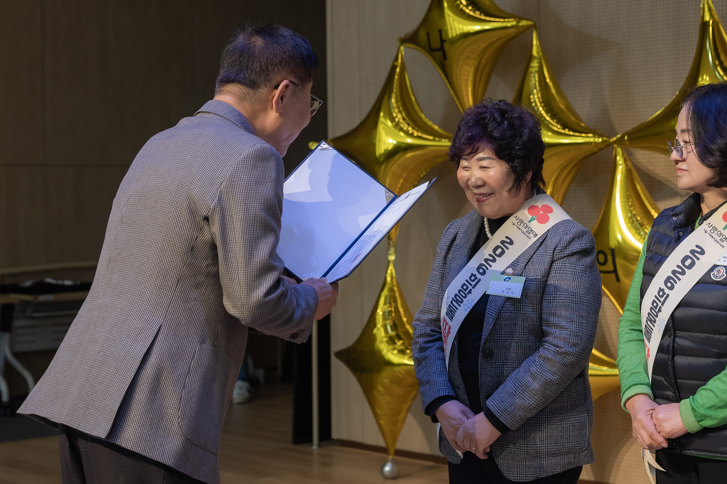 20251210-2025년 제3회 광진 나눔의 날 20251210-29104_L_210950.jpg