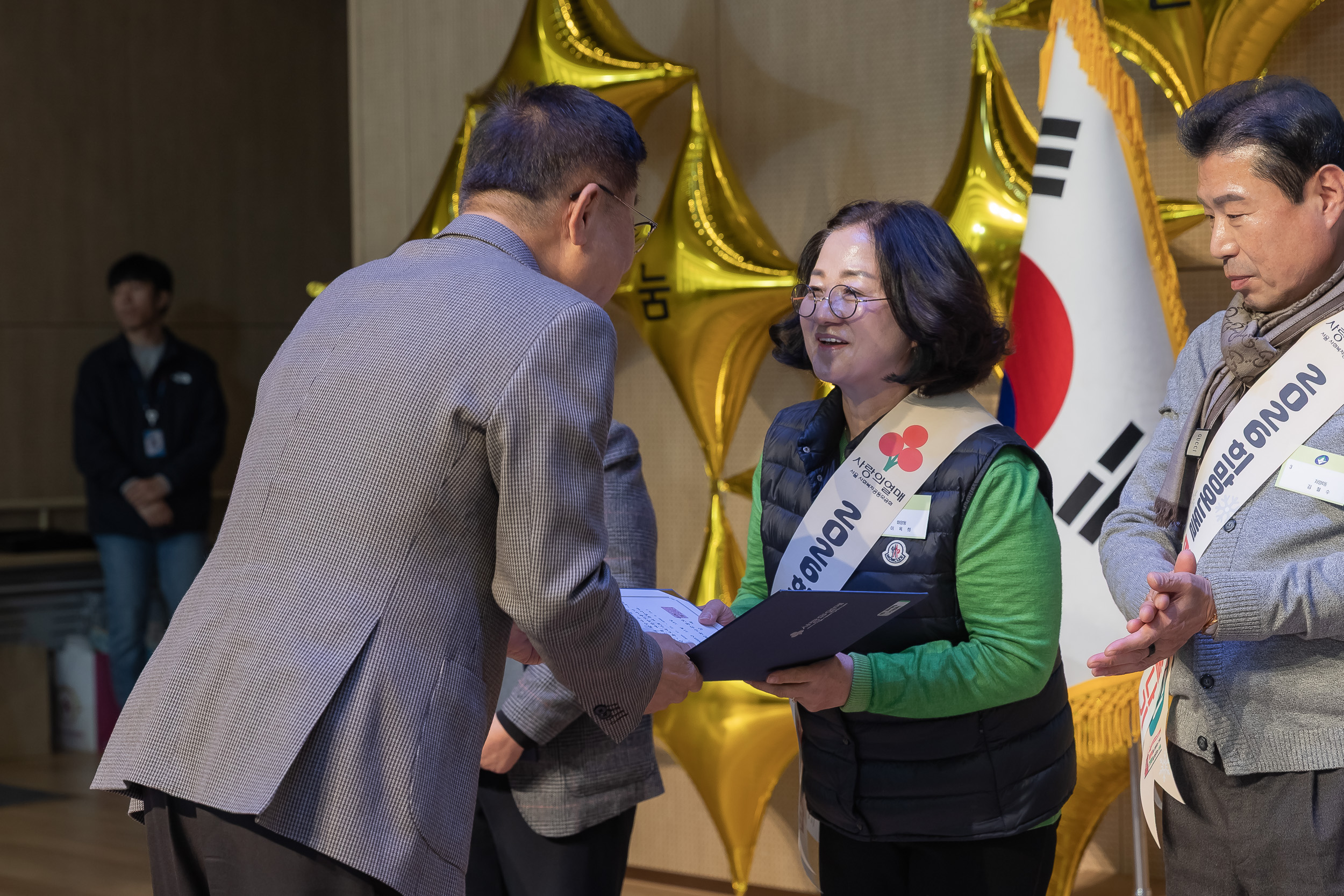 20251210-2025년 제3회 광진 나눔의 날 20251210-29122_L_210950.jpg