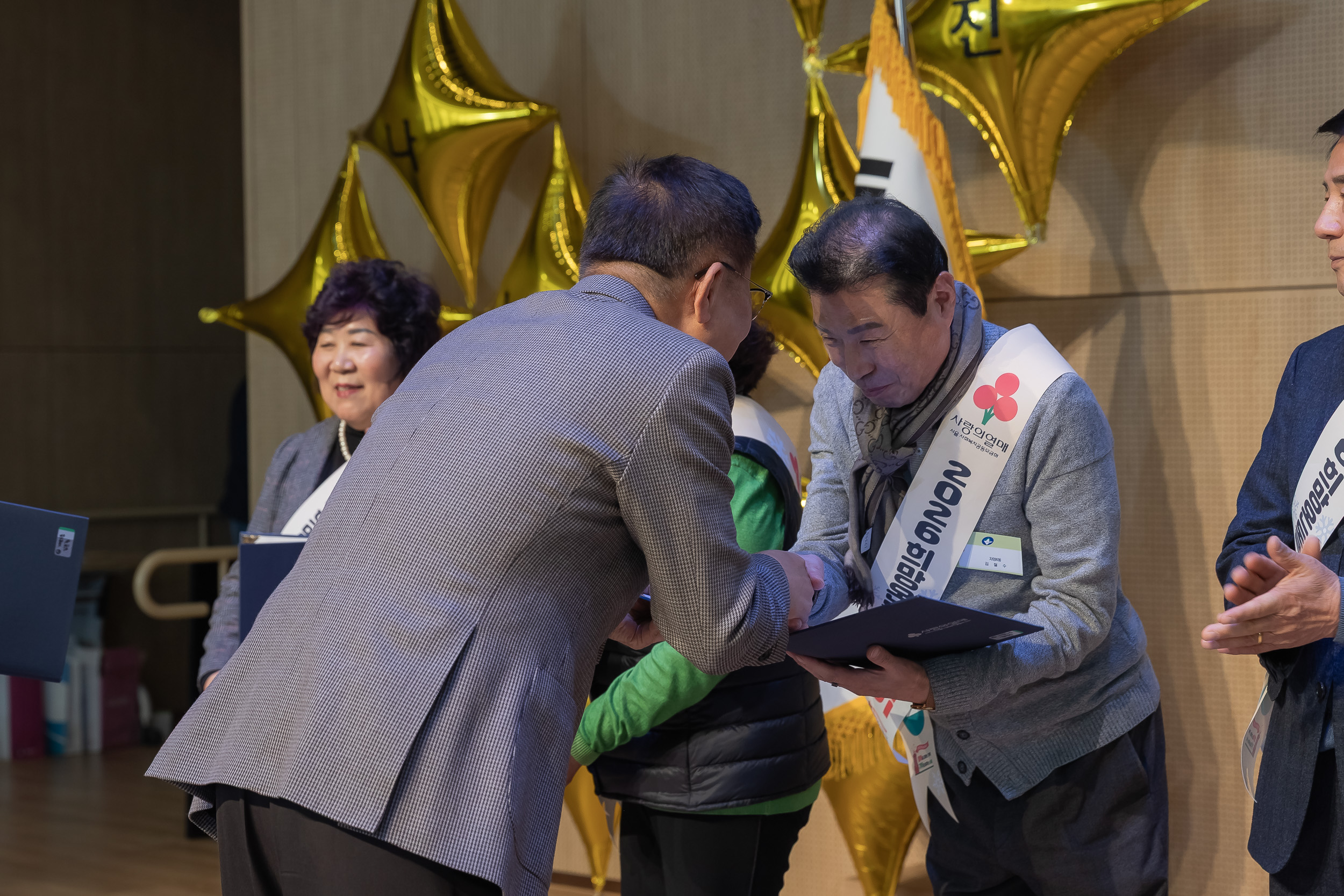 20251210-2025년 제3회 광진 나눔의 날 20251210-29132_L_210950.jpg