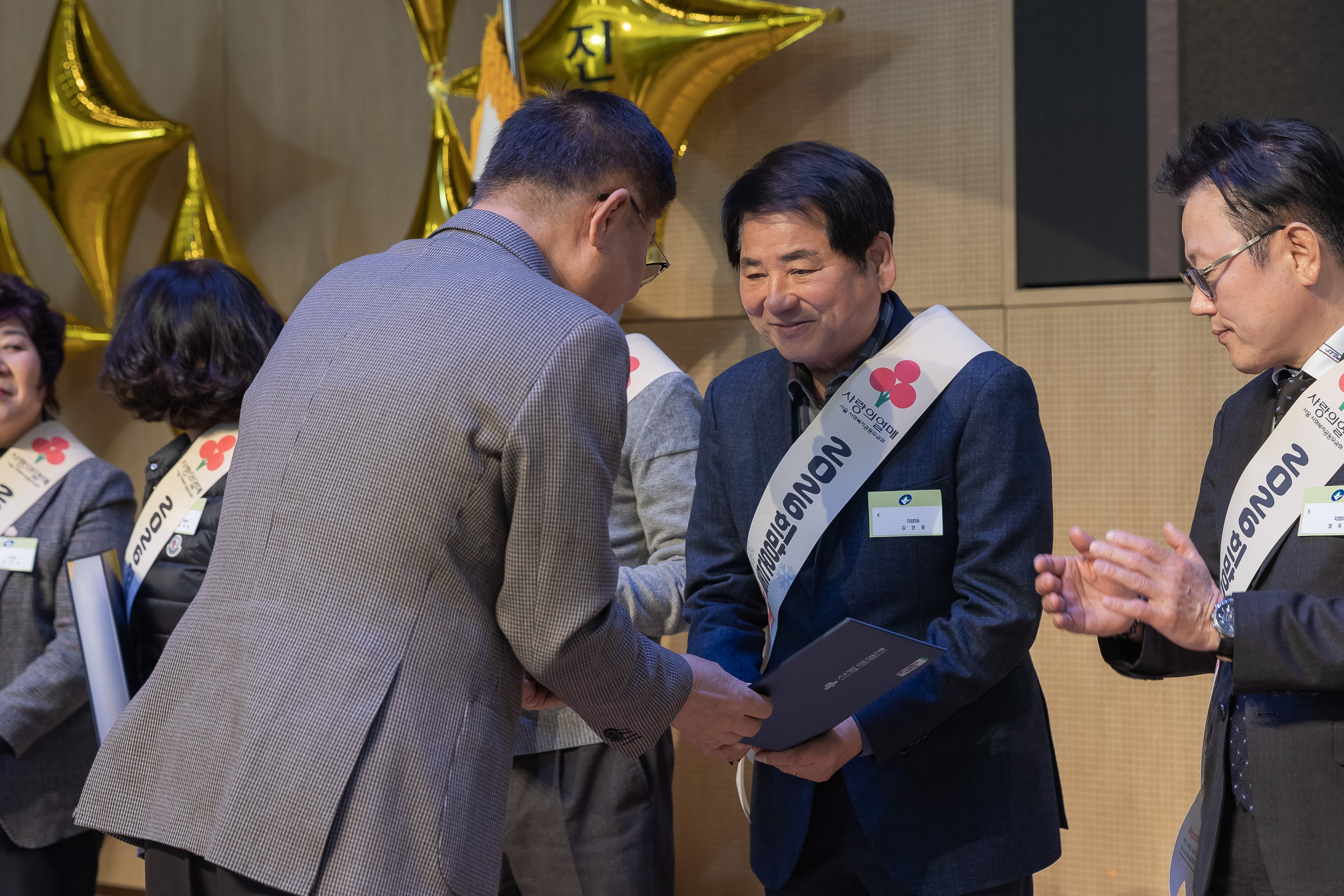 20251210-2025년 제3회 광진 나눔의 날 20251210-29145_L_210950.jpg