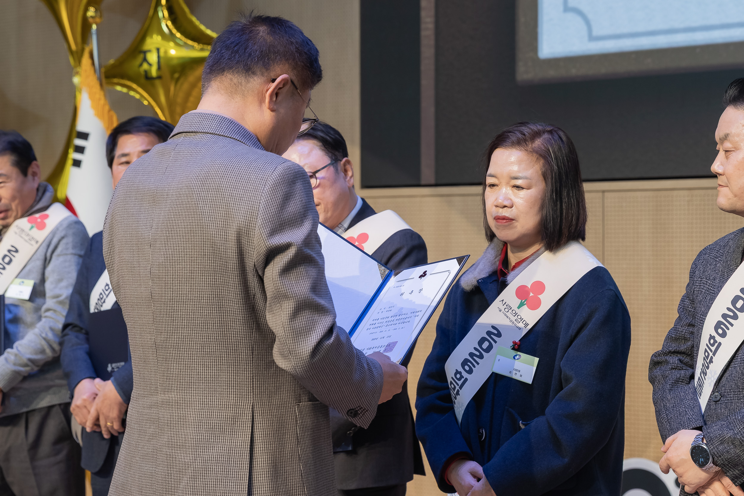 20251210-2025년 제3회 광진 나눔의 날 20251210-29164_L_210950.jpg