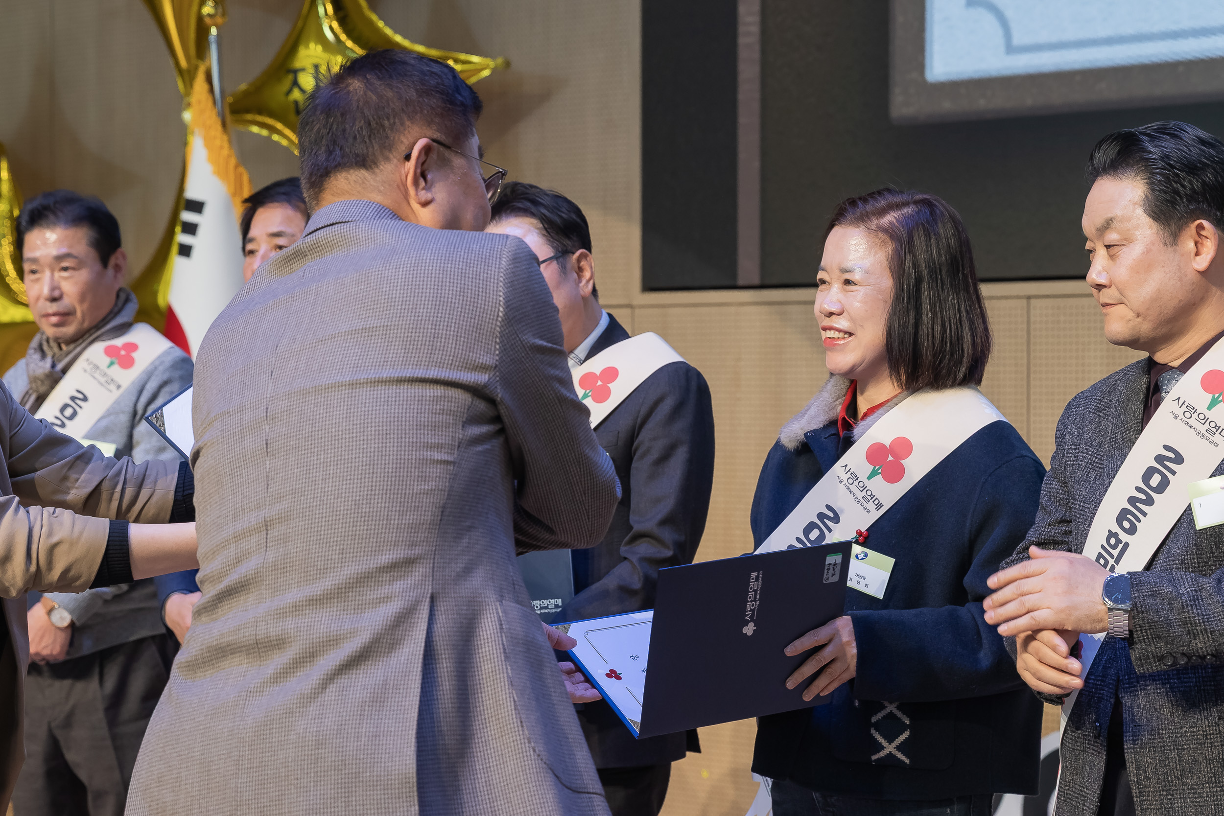 20251210-2025년 제3회 광진 나눔의 날 20251210-29171_L_210950.jpg