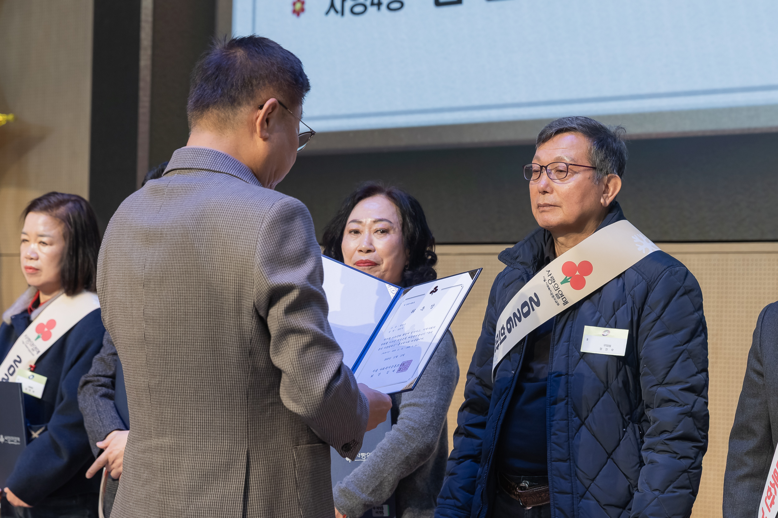 20251210-2025년 제3회 광진 나눔의 날 20251210-29199_L_210951.jpg