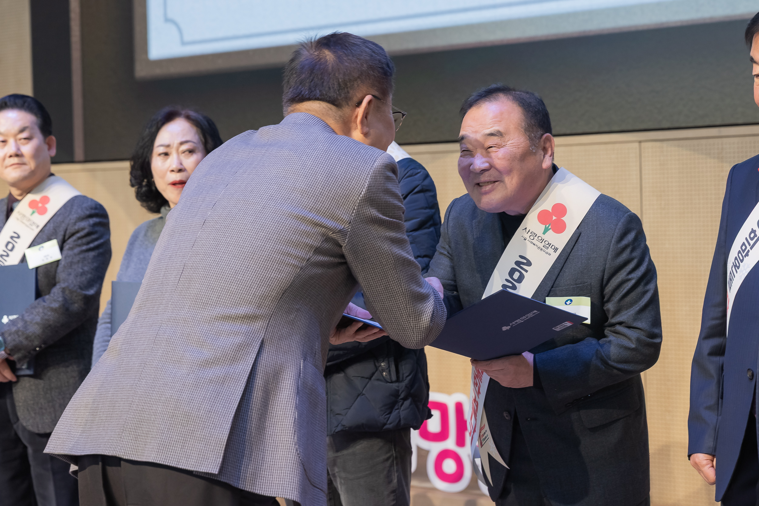 20251210-2025년 제3회 광진 나눔의 날 20251210-29209_L_210951.jpg