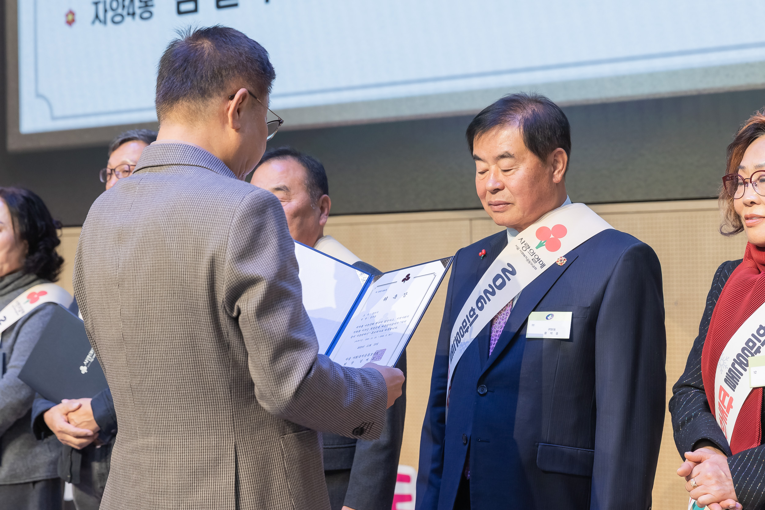 20251210-2025년 제3회 광진 나눔의 날 20251210-29212_L_210951.jpg