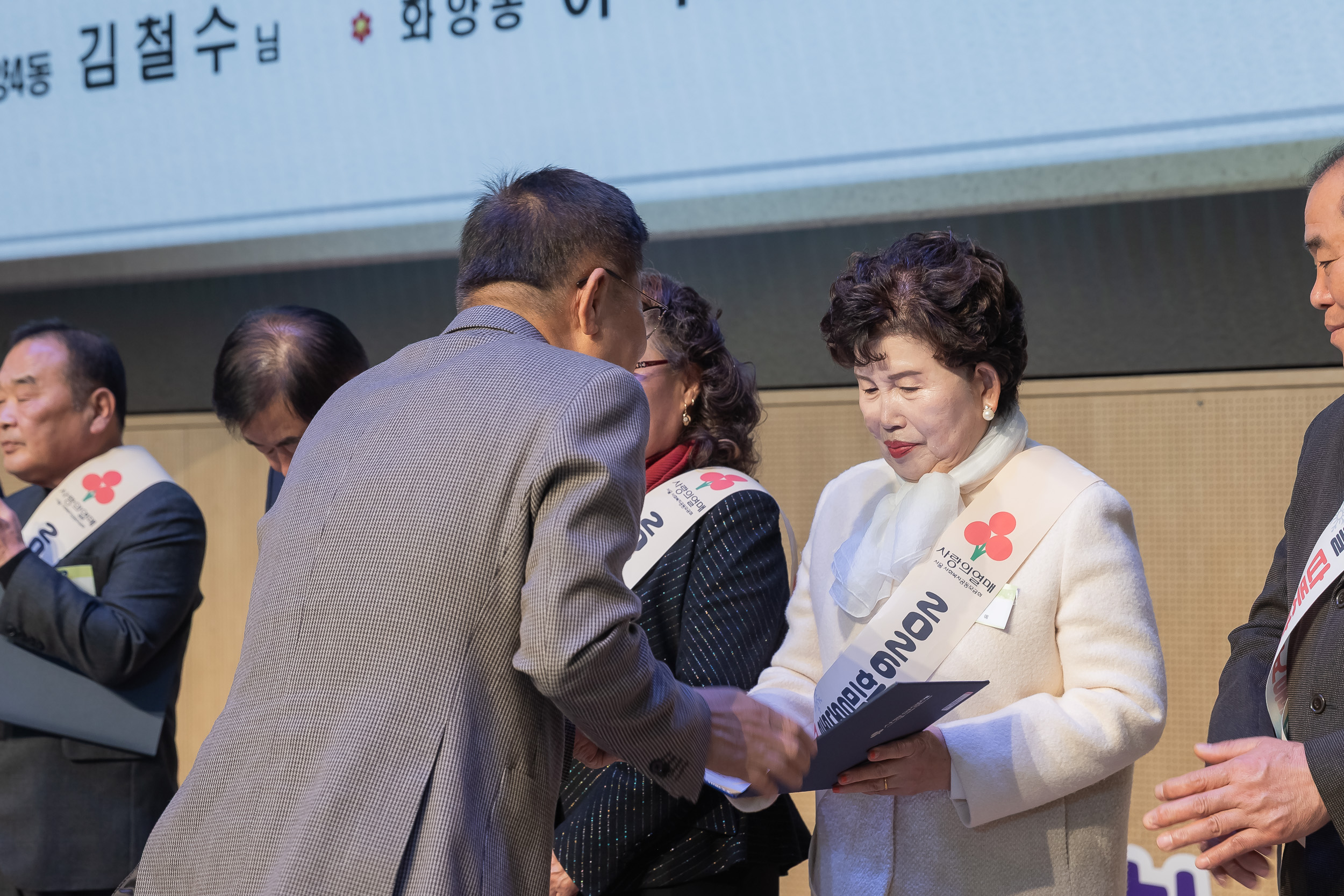 20251210-2025년 제3회 광진 나눔의 날 20251210-29237_L_210951.jpg