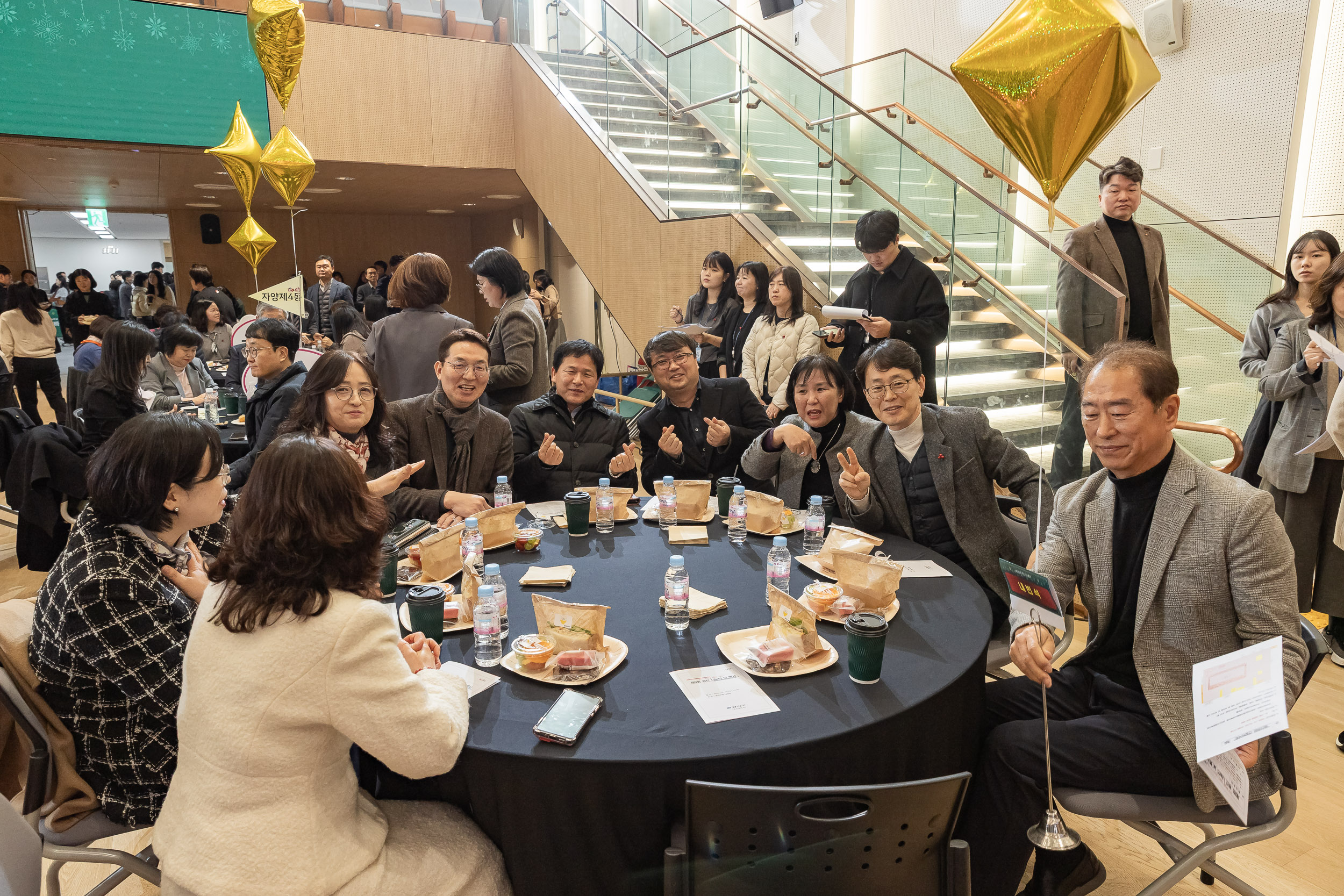 20251210-2025년 제3회 광진 나눔의 날 20251210-28281_L_210940.jpg