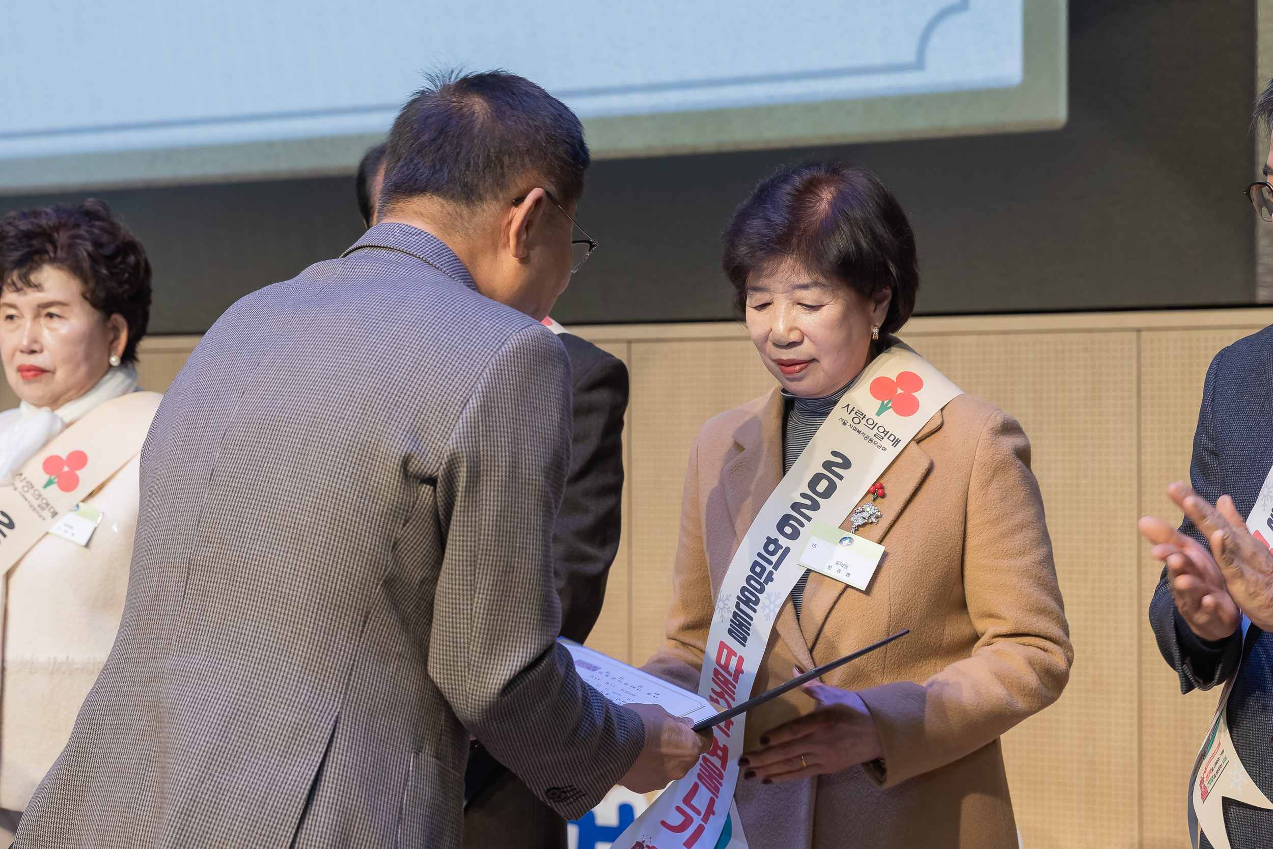 20251210-2025년 제3회 광진 나눔의 날 20251210-29260_L_210953.jpg