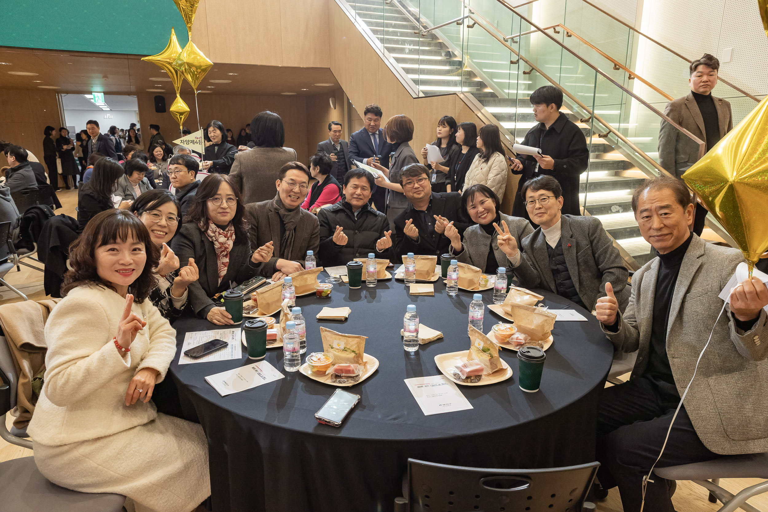 20251210-2025년 제3회 광진 나눔의 날 20251210-28287_L_210941.jpg