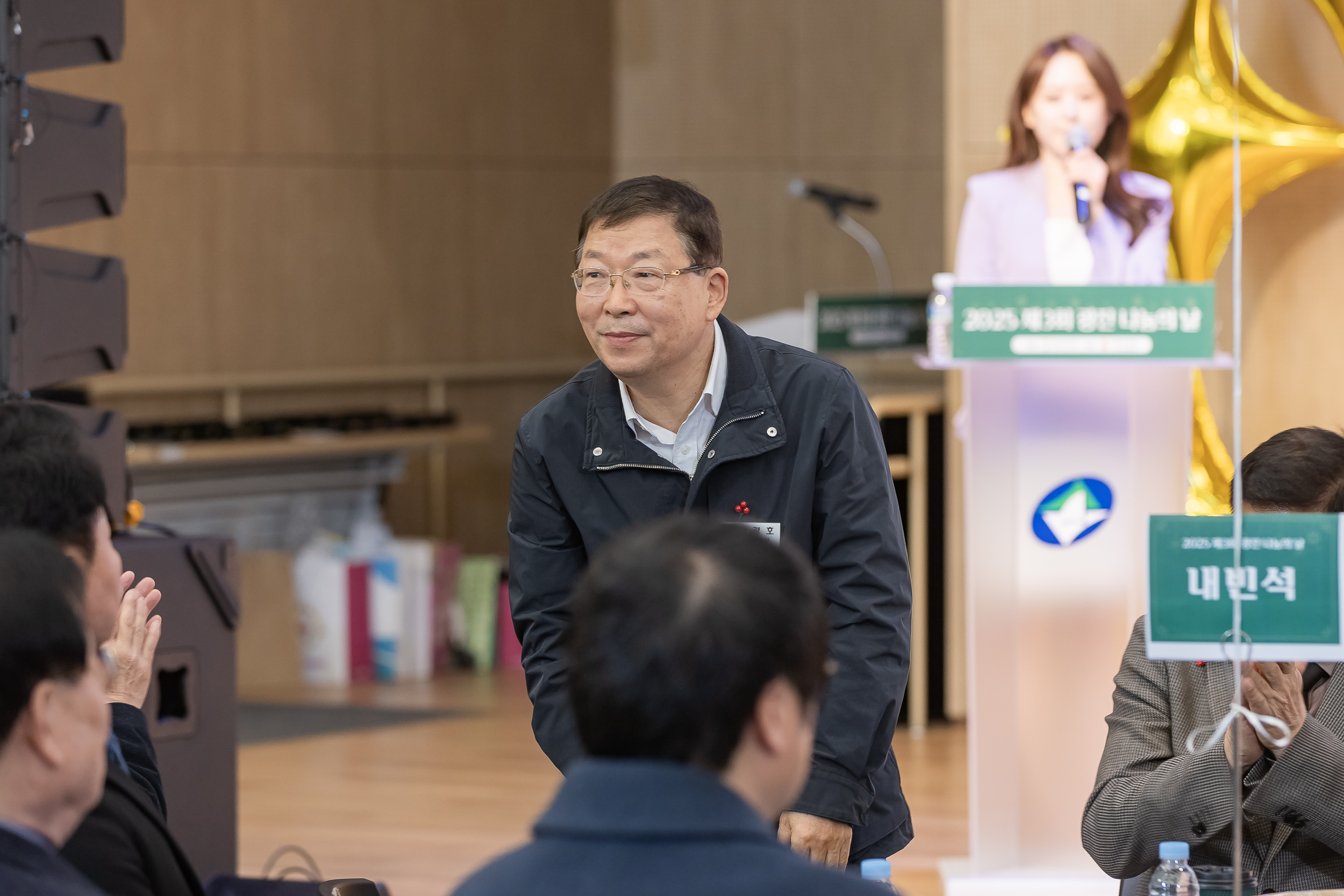 20251210-2025년 제3회 광진 나눔의 날 20251210-28322_L_210941.jpg