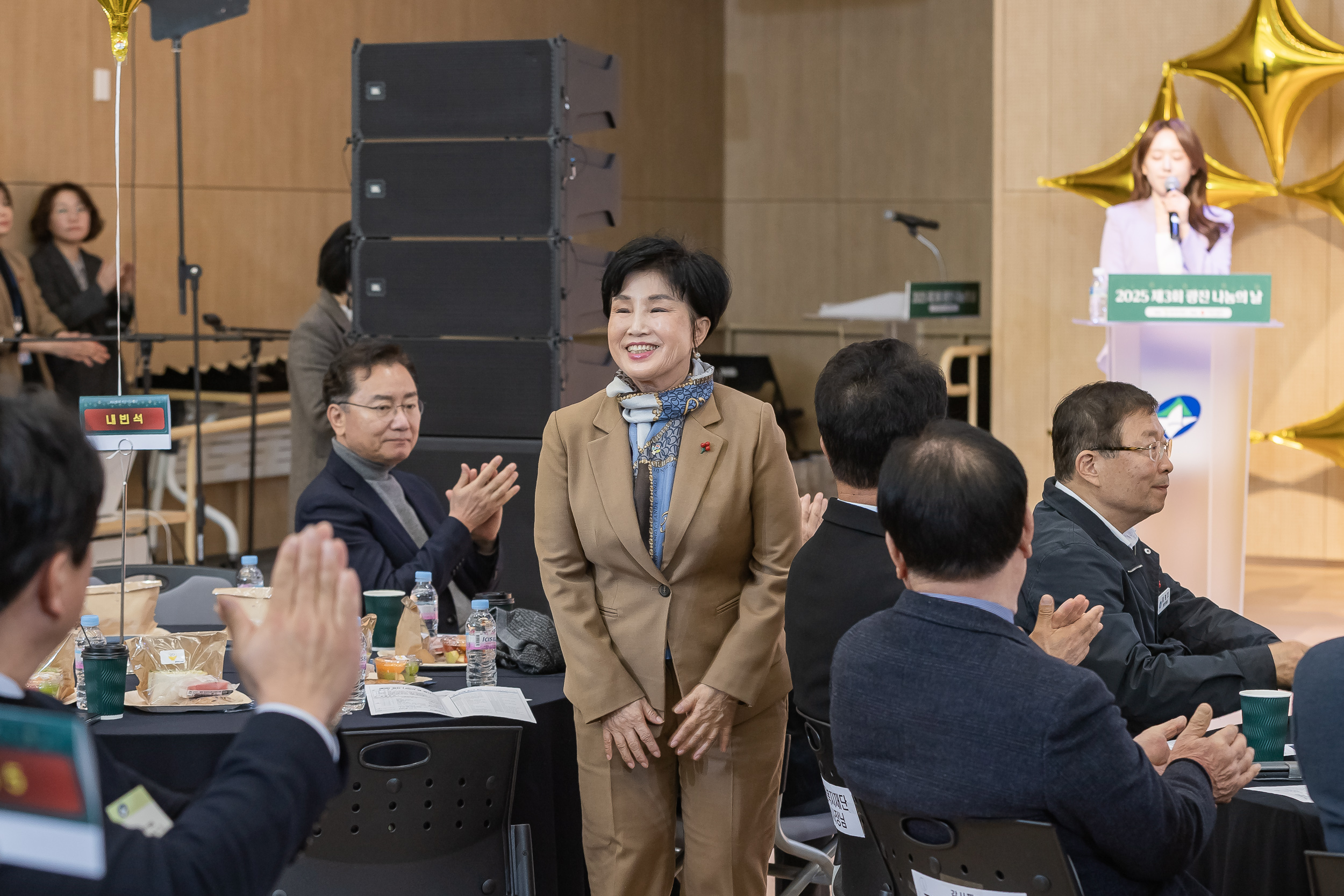 20251210-2025년 제3회 광진 나눔의 날 20251210-28334_L_210941.jpg