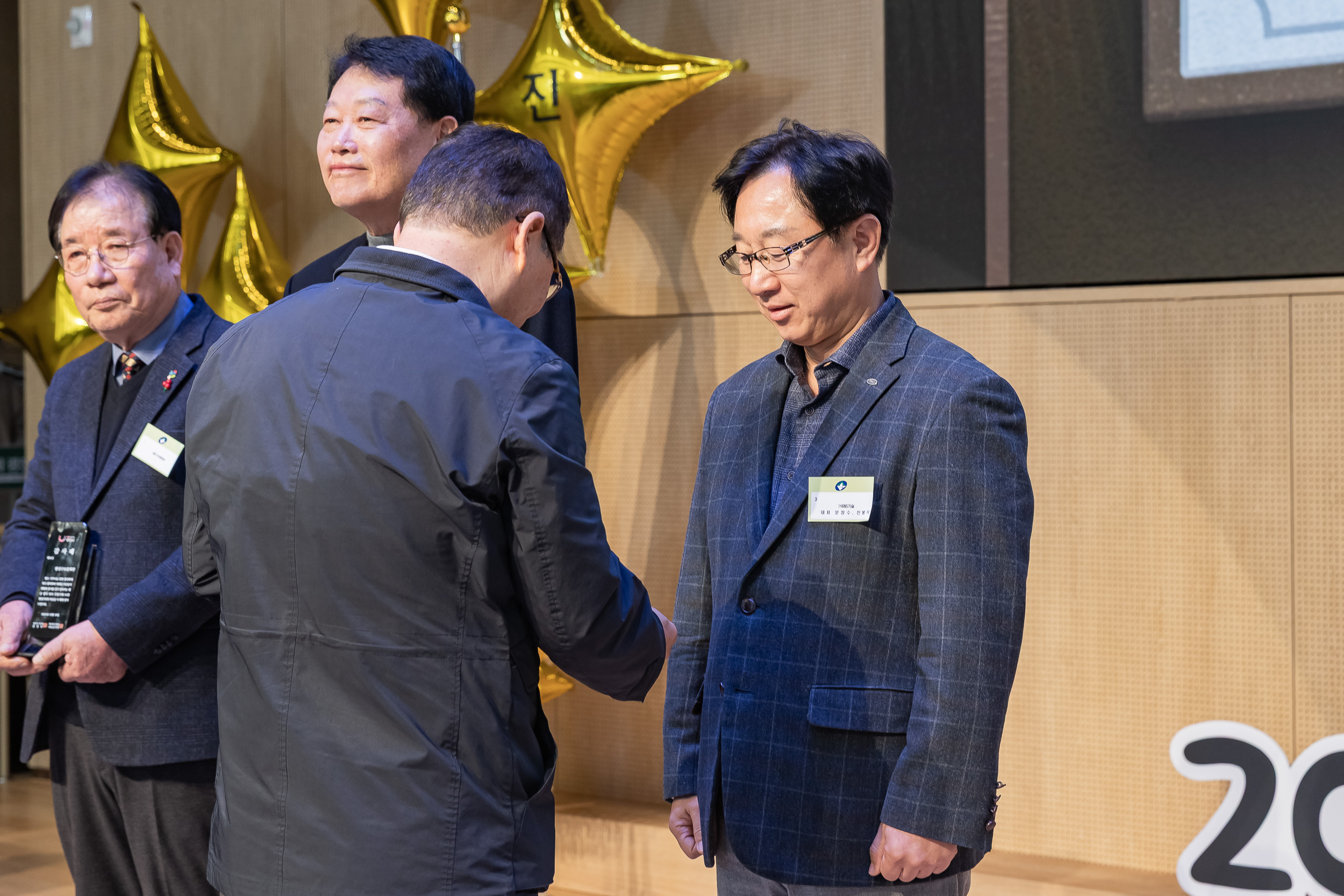 20251210-2025년 제3회 광진 나눔의 날 20251210-28362_L_210941.jpg