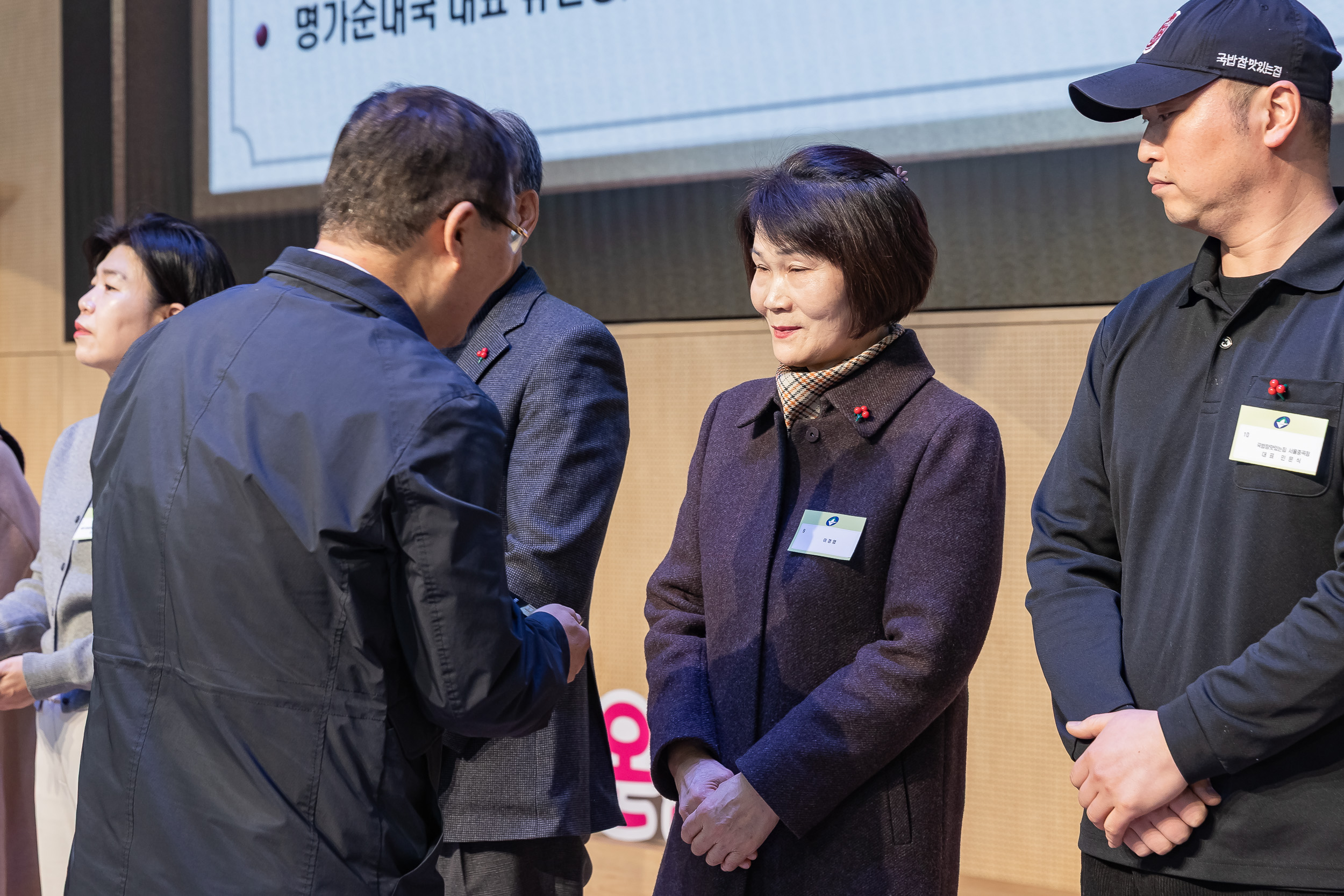 20251210-2025년 제3회 광진 나눔의 날 20251210-28406_L_210942.jpg