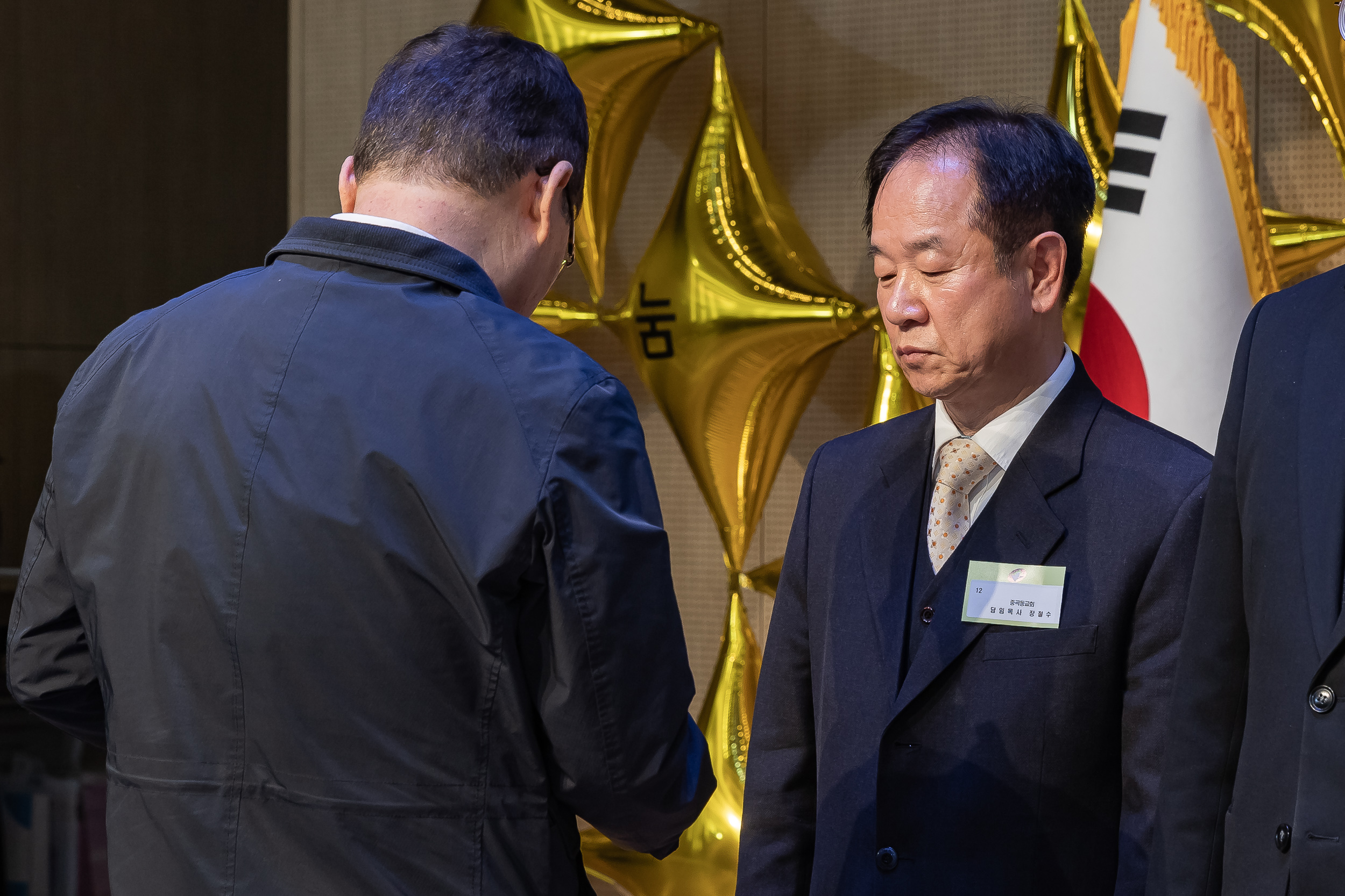 20251210-2025년 제3회 광진 나눔의 날 20251210-28452_L_210942.jpg